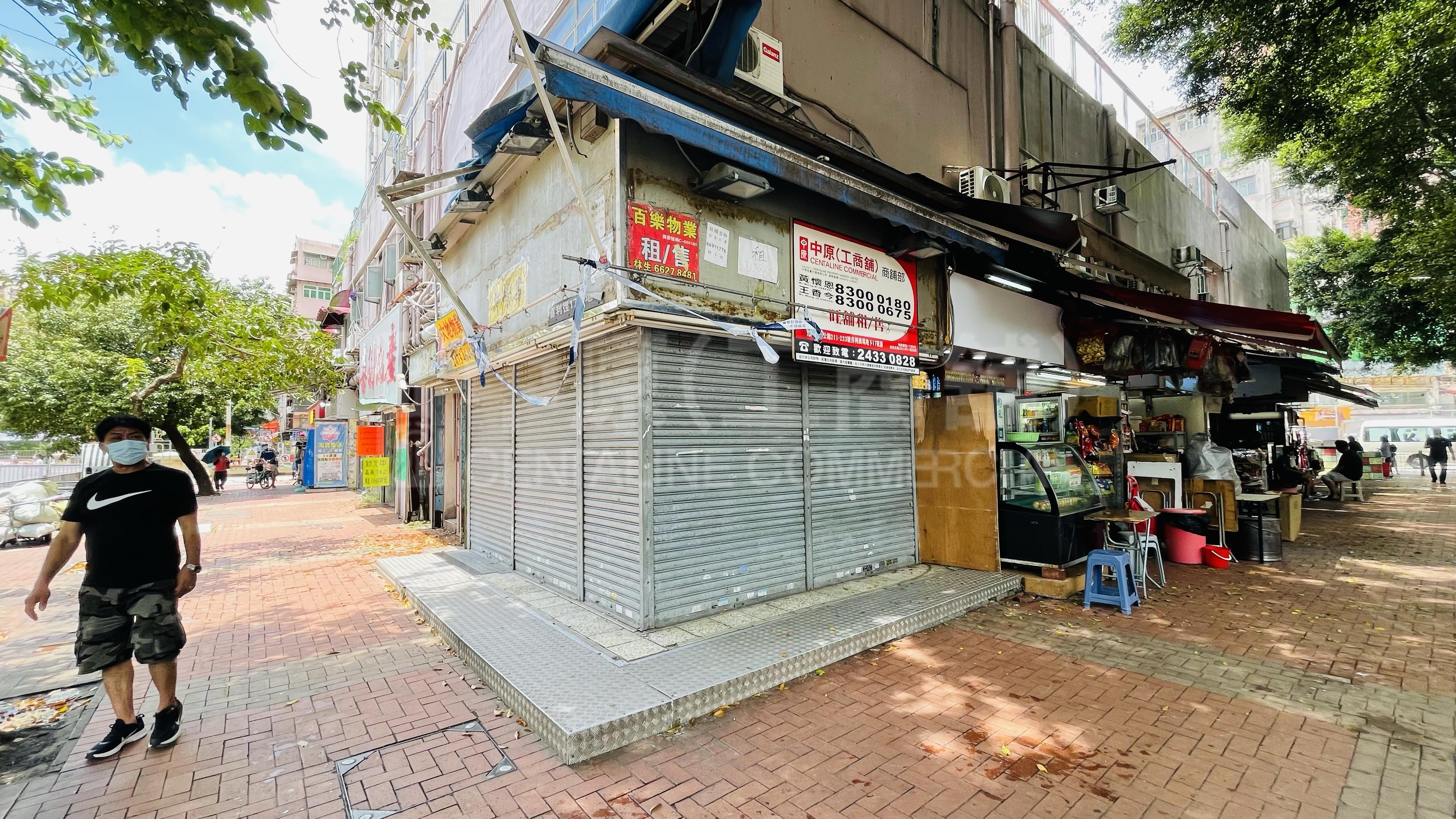 喜利商場的相片資料｜商舖樓盤｜中原工商舖