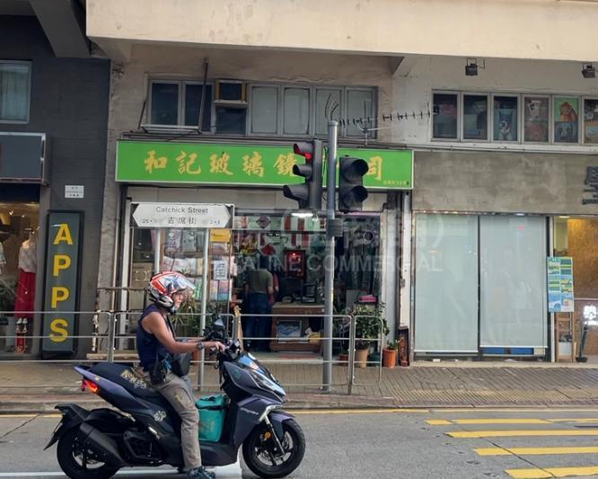 西区吉席街的相片资料｜商铺楼盘｜中原工商铺