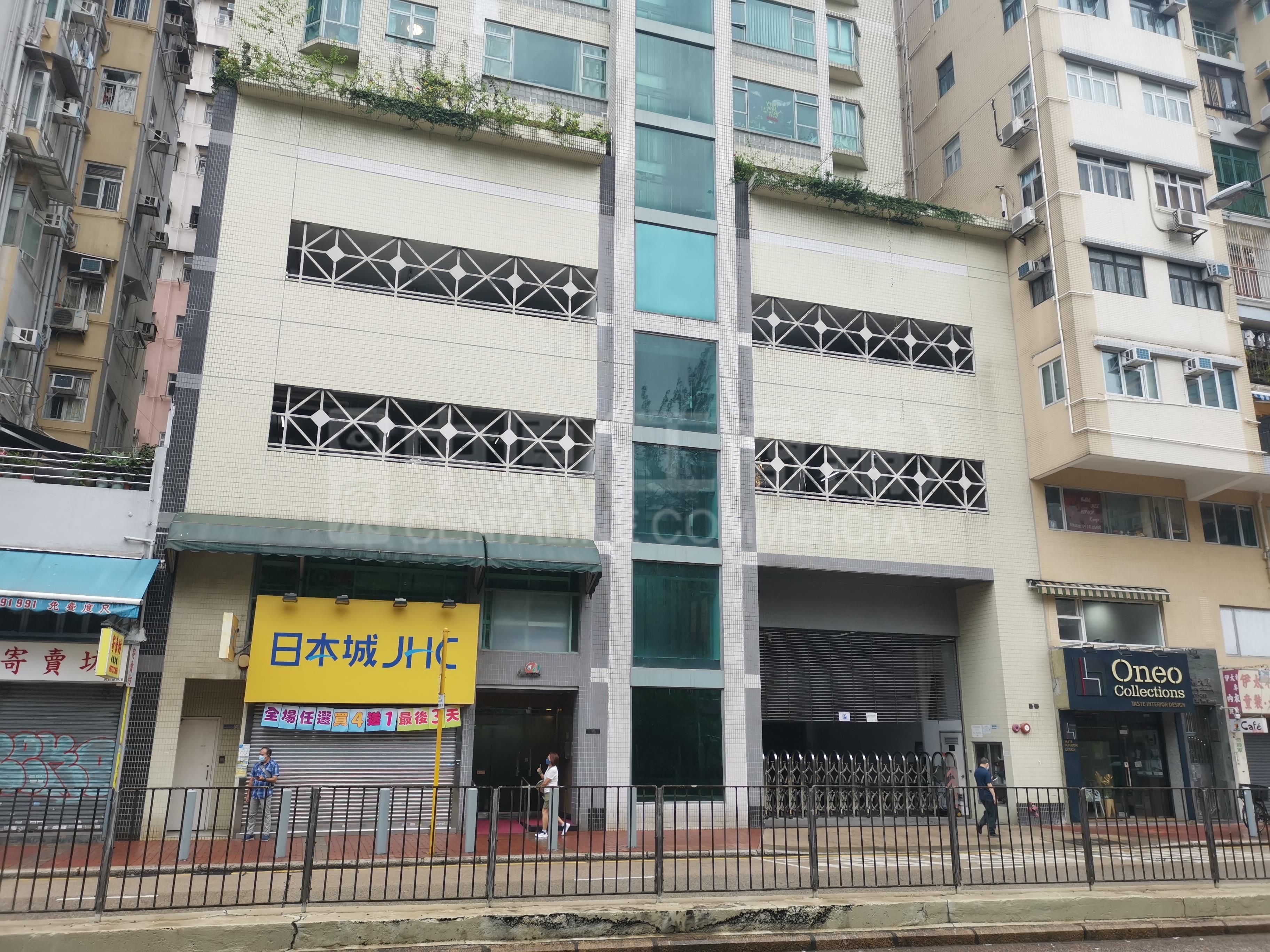 Prince Edwardsai Yee Street｜Retail Property | Centaline Commercial