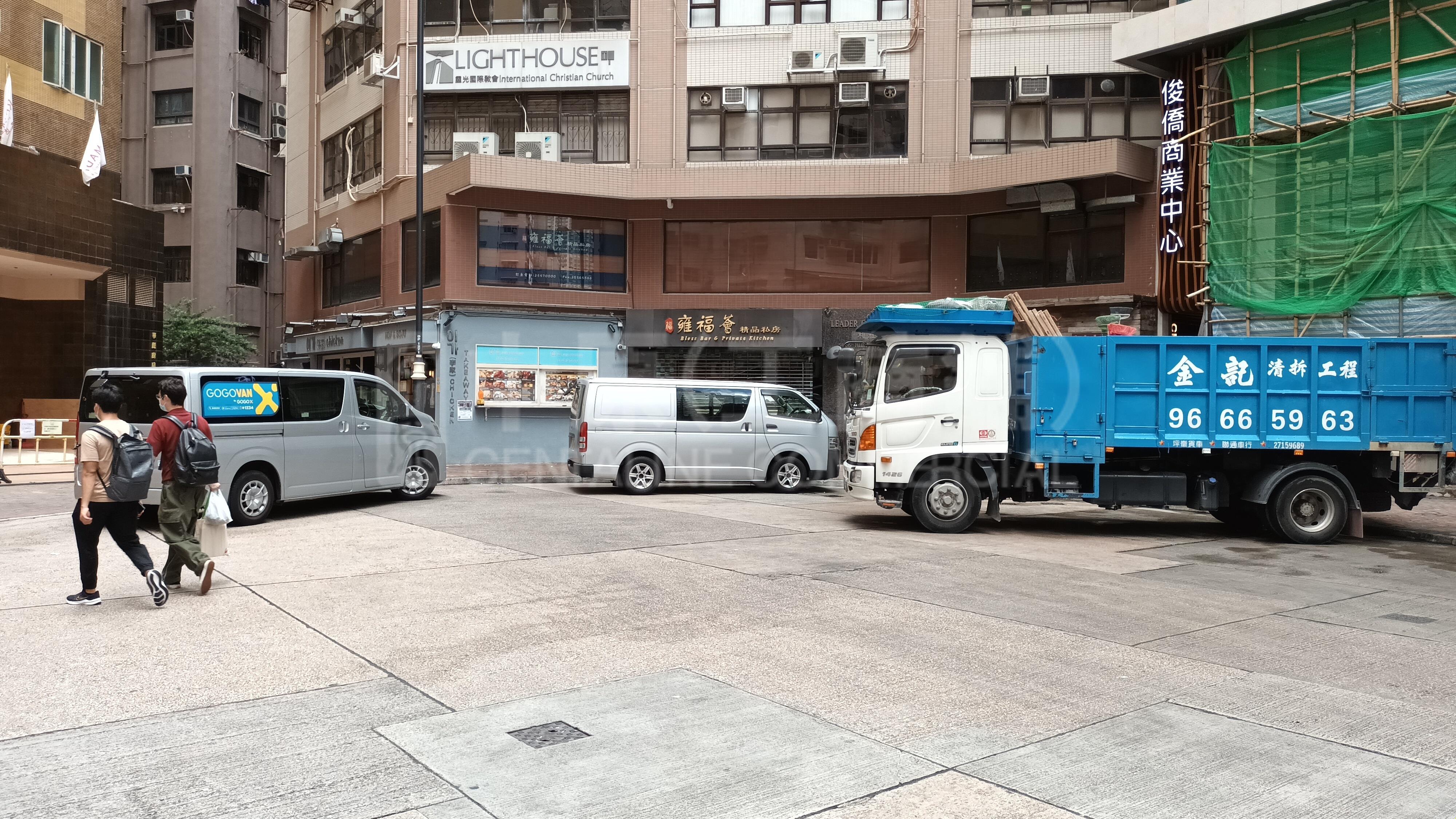 尖沙咀山林道的相片资料｜商铺楼盘｜中原工商铺