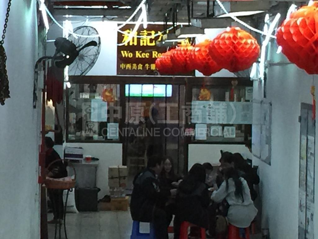葵涌梨木道的相片资料｜商铺楼盘｜中原工商铺