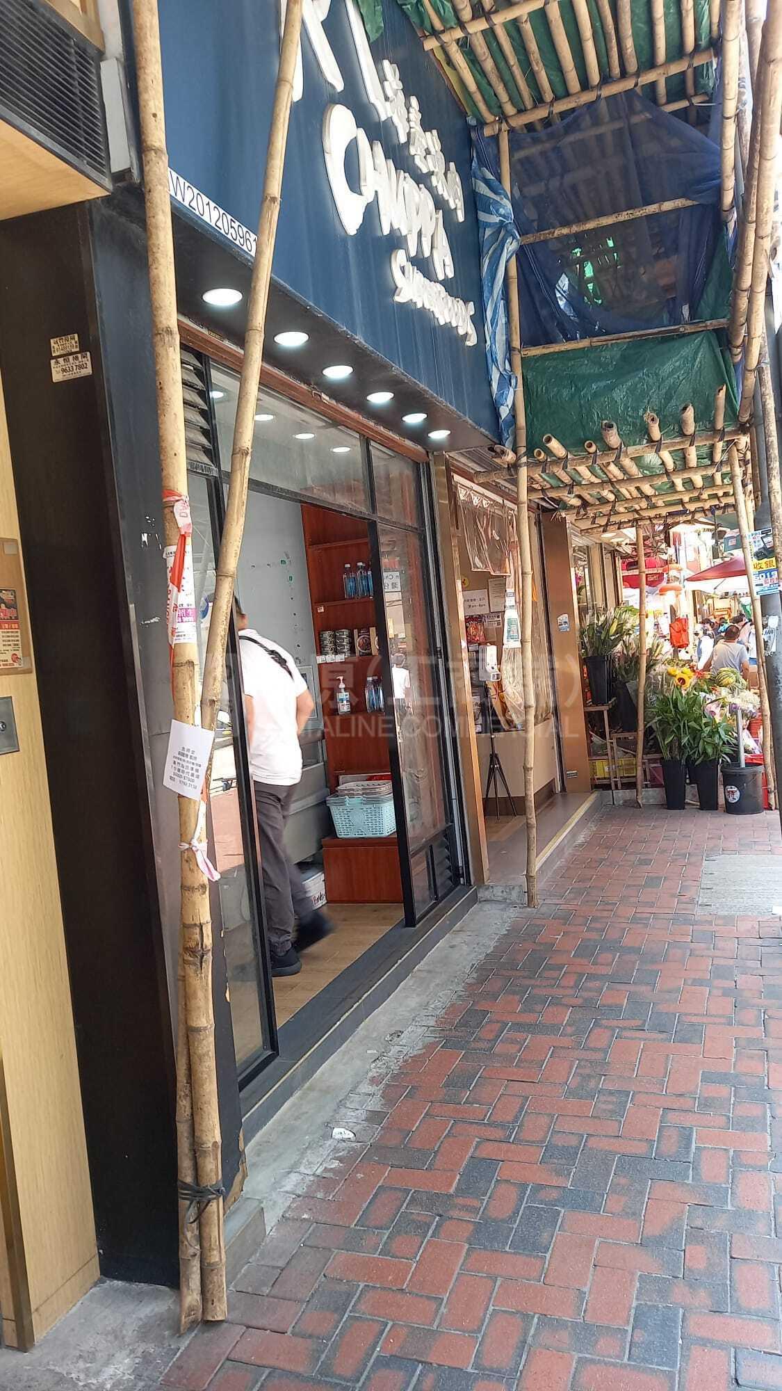 Photo materials about Wan Chai Wan Chai Road | Retail Listing | Centaline Commercial