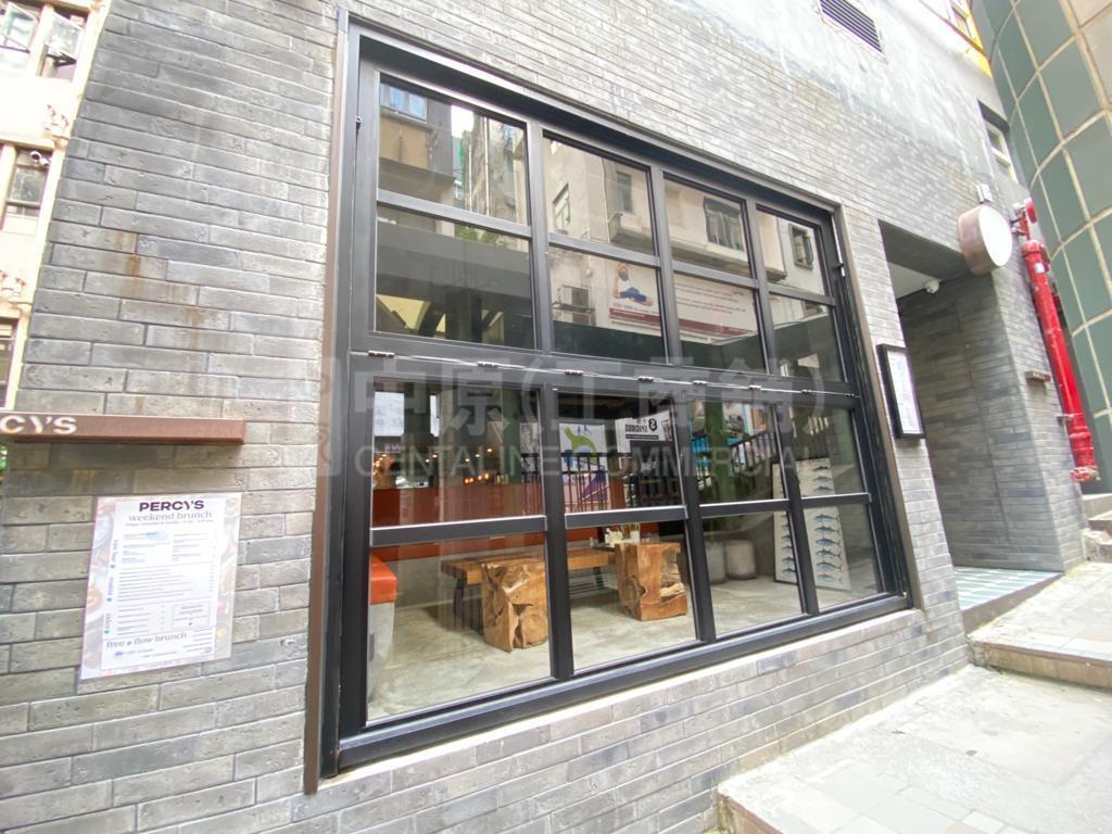 Photo materials about Central Shelley Street | Retail Listing | Centaline Commercial
