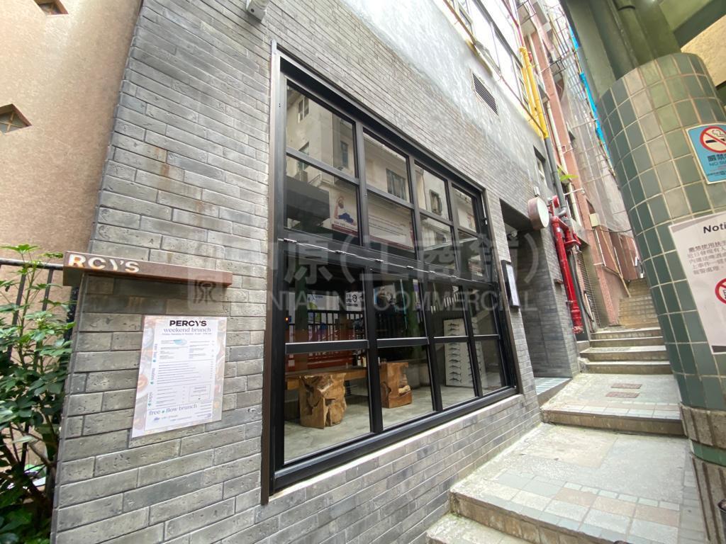 Photo materials about Central Shelley Street | Retail Listing | Centaline Commercial