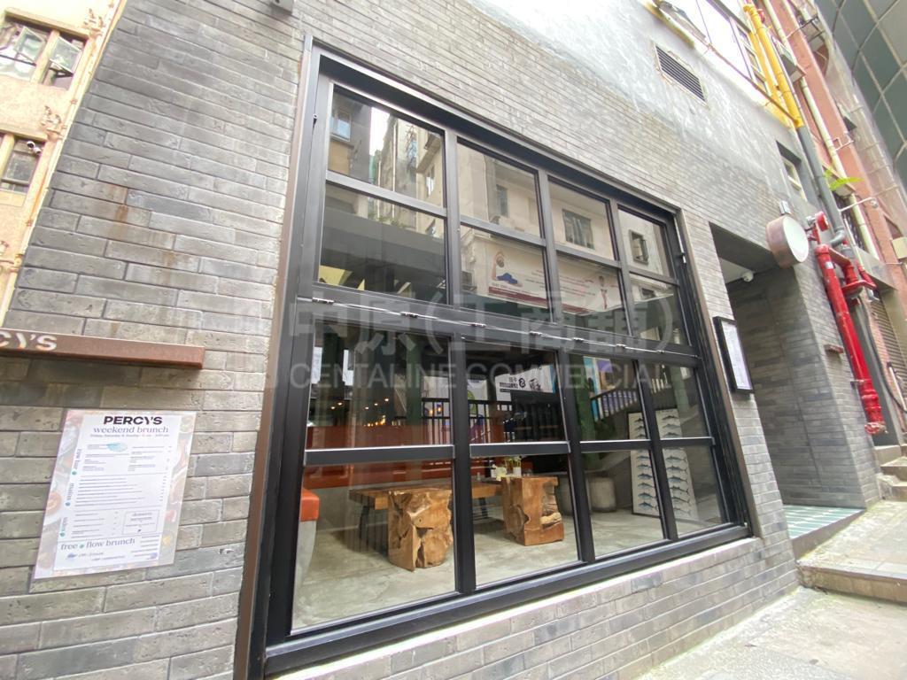 Central Shelley Street｜Retail Property | Centaline Commercial