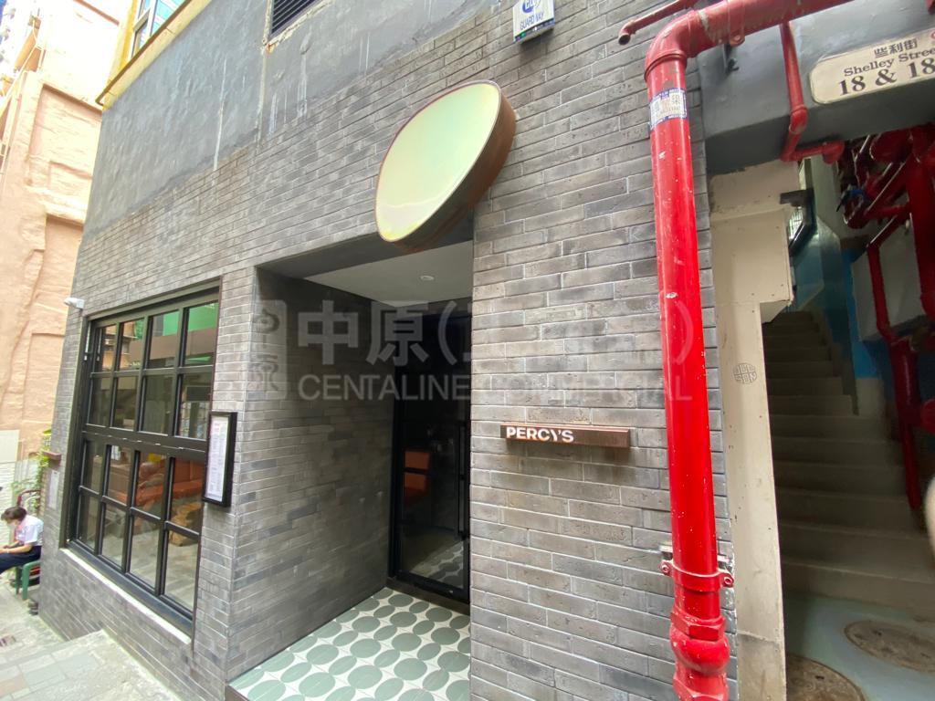Photo materials about Central Shelley Street | Retail Listing | Centaline Commercial