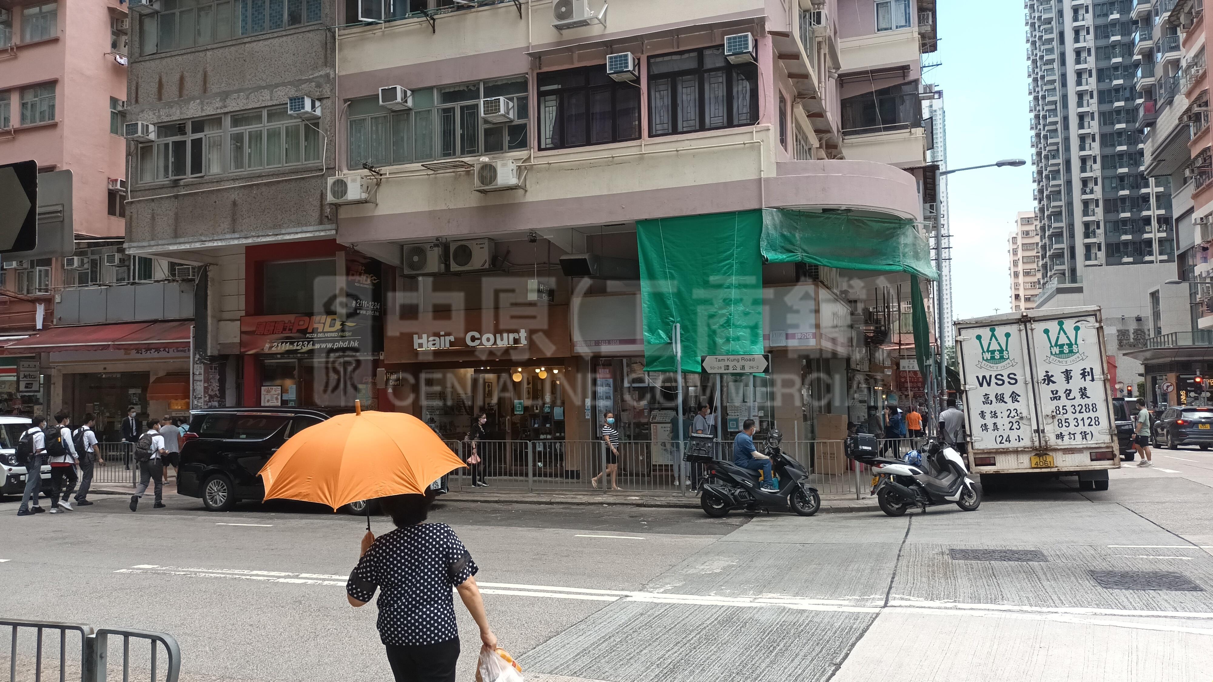 土瓜灣譚公道的相片資料｜商舖樓盤｜中原工商舖