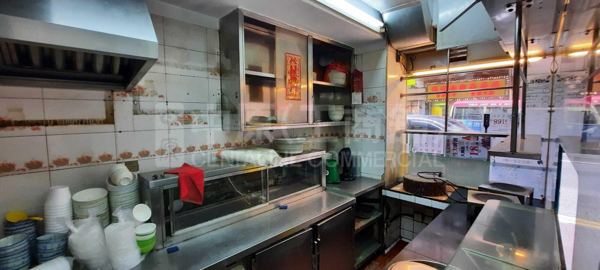 旺角通菜街的相片资料｜商铺楼盘｜中原工商铺