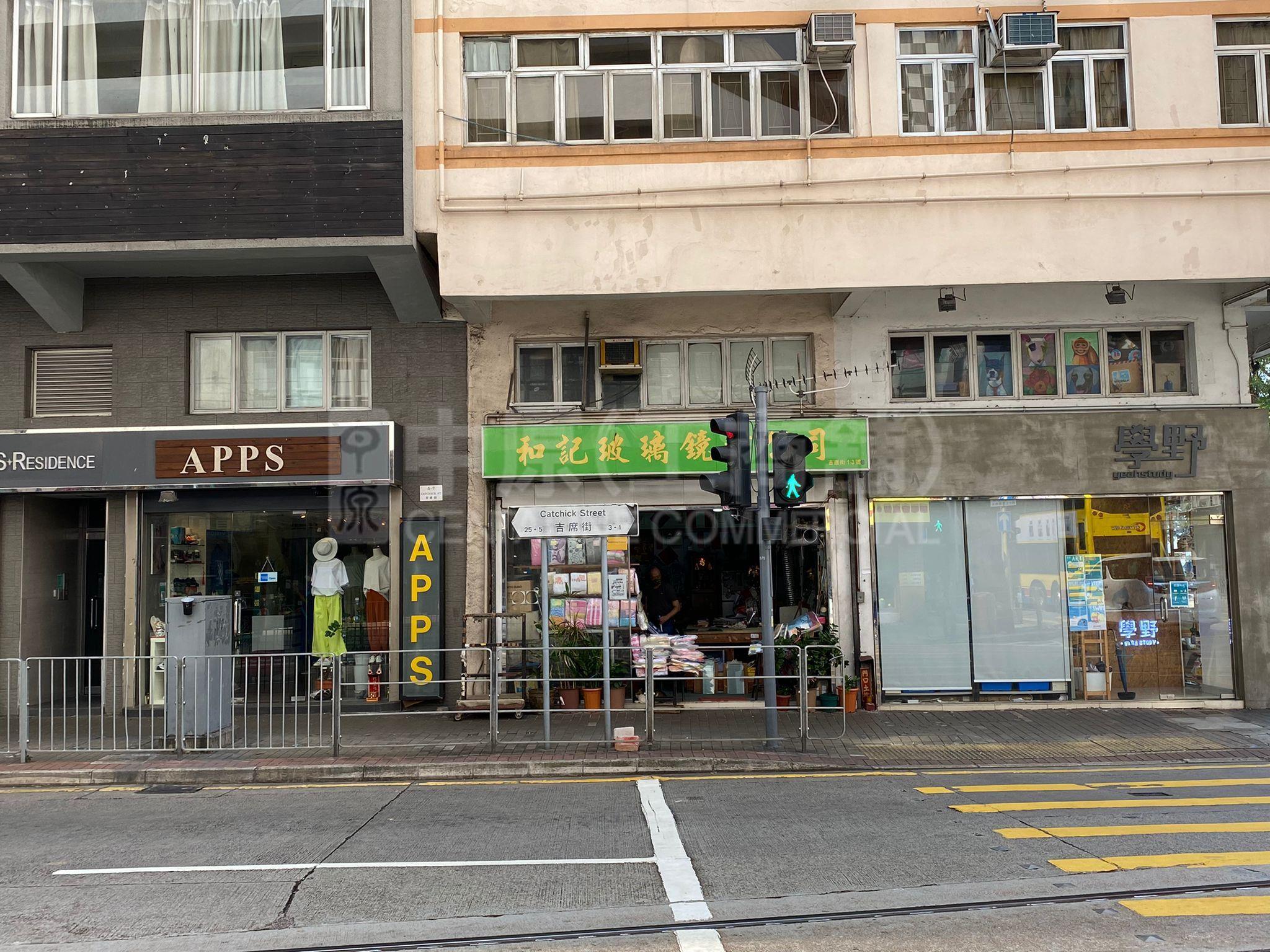 西区吉席街｜商铺楼盘｜中原工商铺