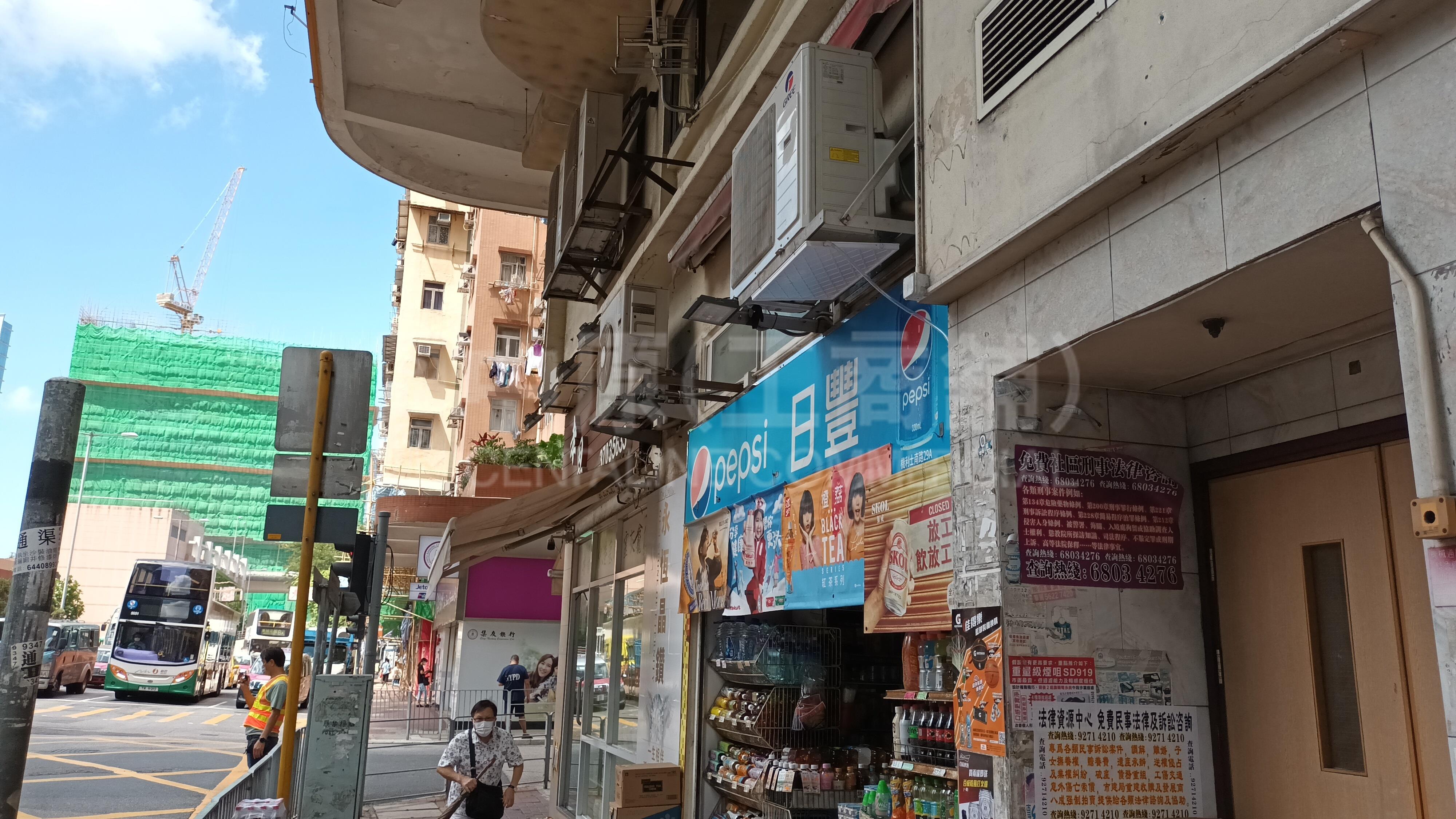 紅磡機利士南路的相片資料｜商舖樓盤｜中原工商舖