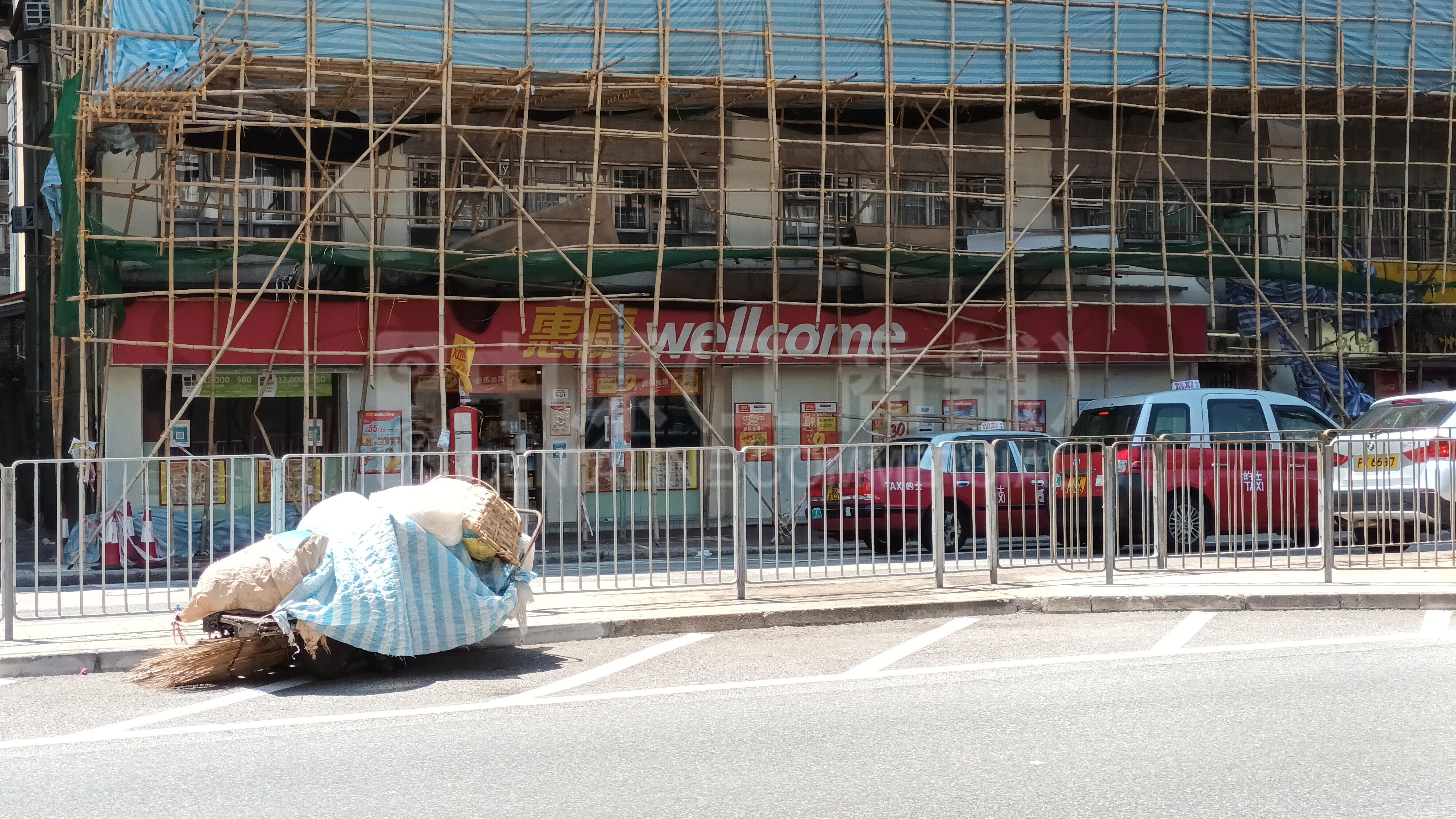 Hung Homgillies Avenue South｜Retail Property | Centaline Commercial