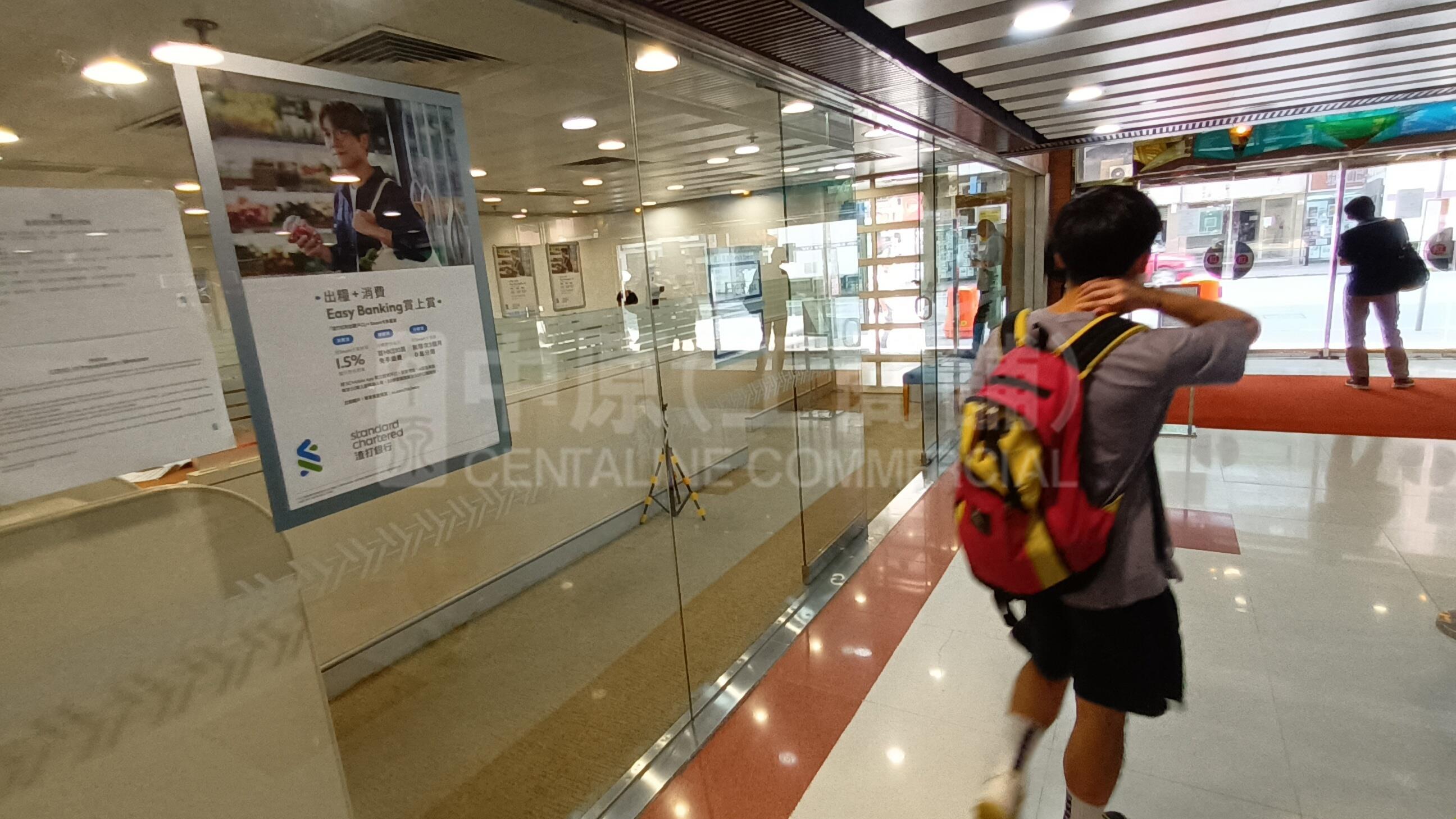 Photo materials about Hunghom Square (Tai Fook Shopping Center) | Retail Listing | Centaline Commercial