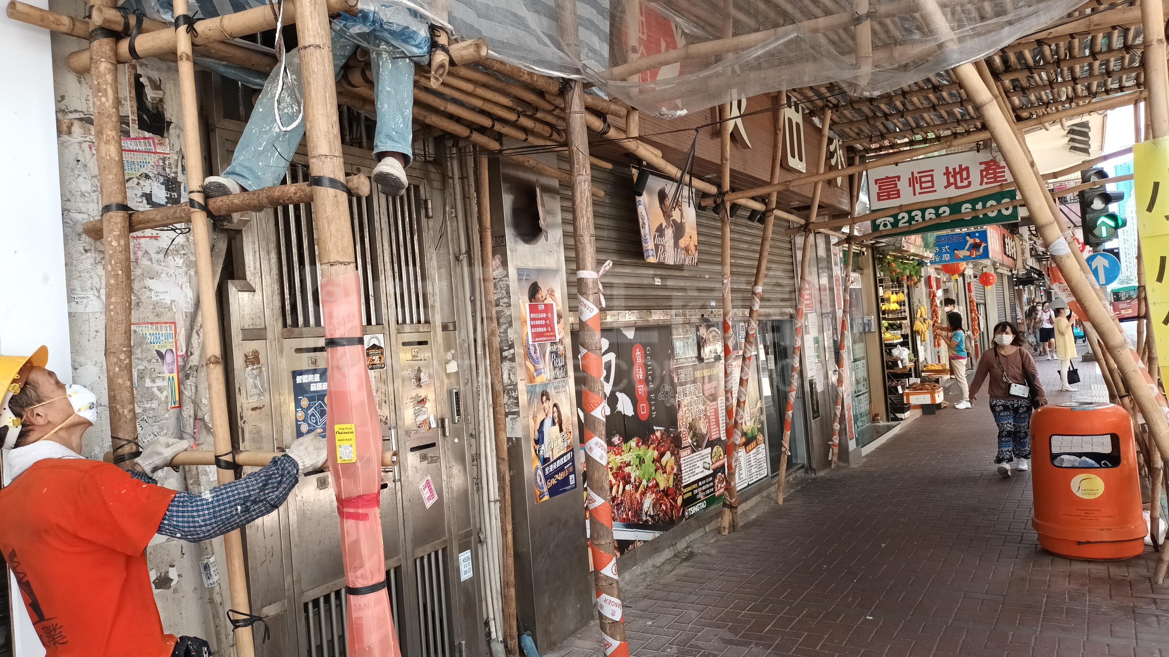 Photo materials about Hung Hom Whole Block | Retail Listing | Centaline Commercial