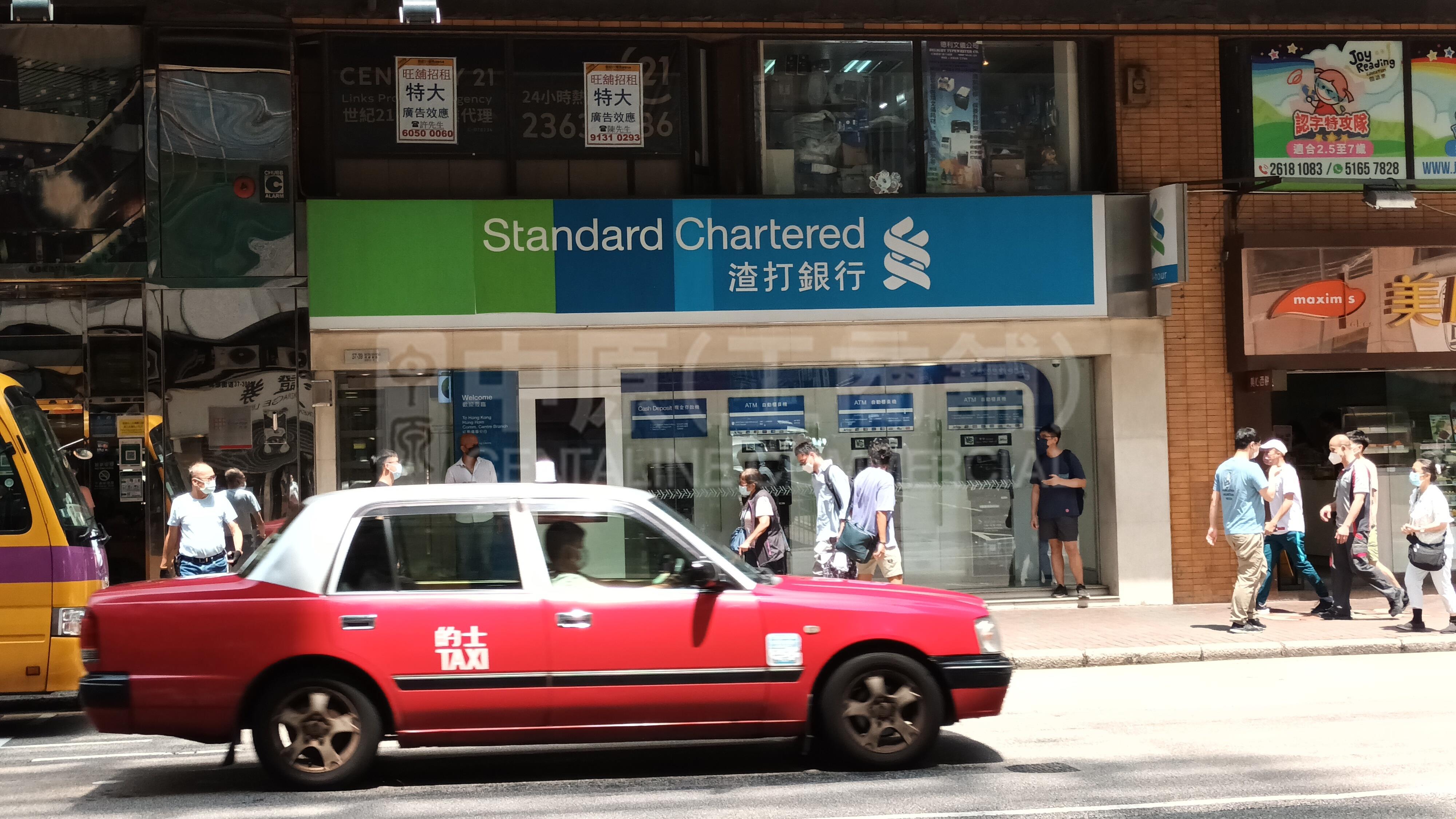 Photo materials about Hunghom Square (Tai Fook Shopping Center) | Retail Listing | Centaline Commercial