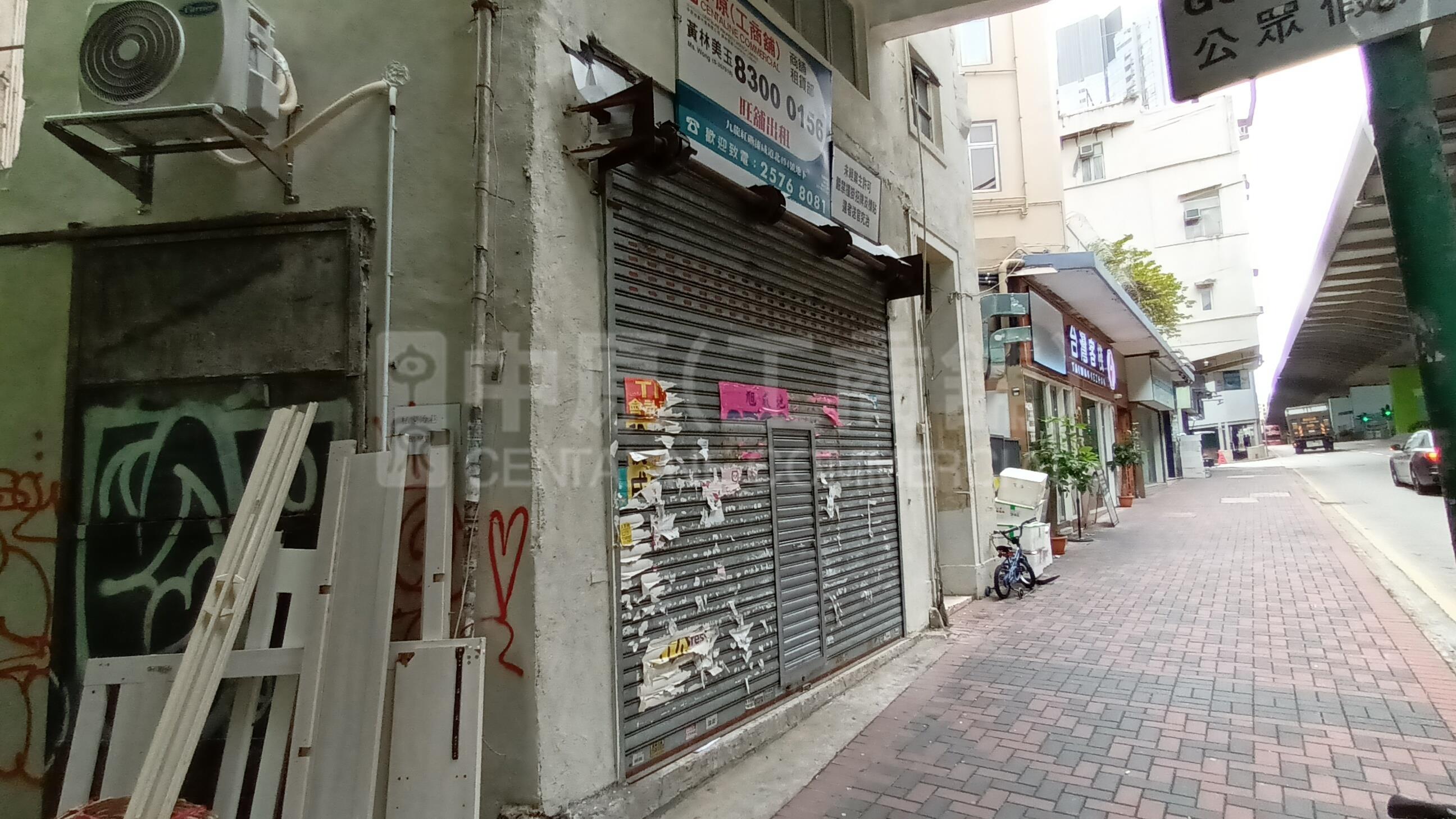 土瓜湾漆咸道北的相片资料｜商铺楼盘｜中原工商铺