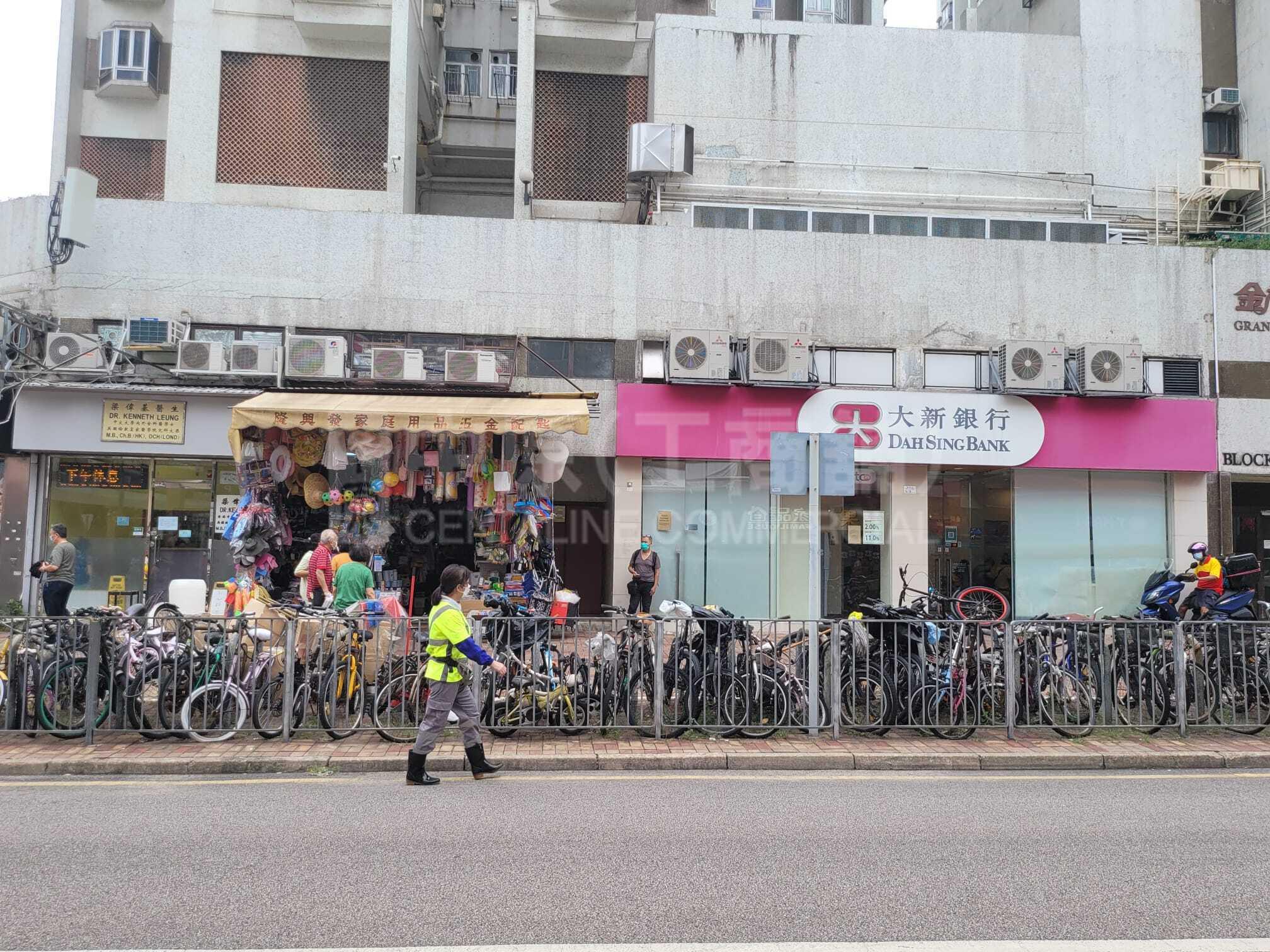 Tai Wai Chik Fai Street｜Retail Property | Centaline Commercial
