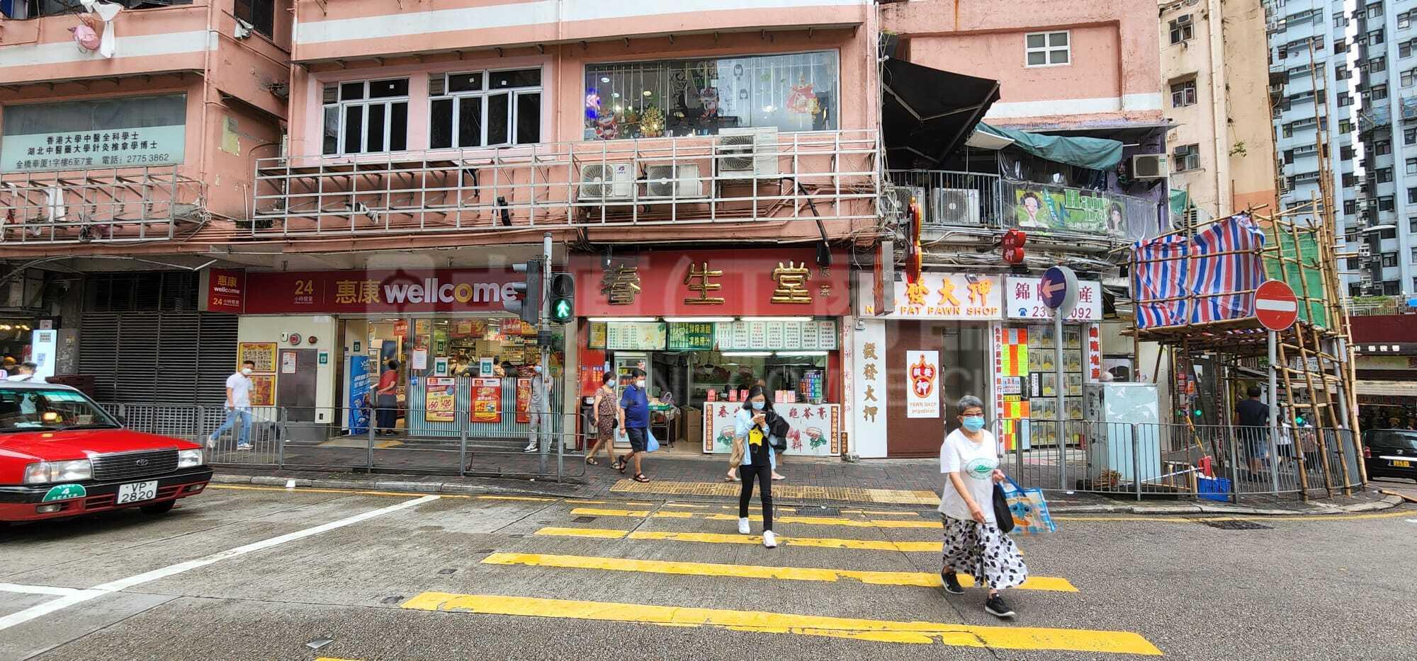 Photo materials about Kwun Tong Hong Ning Road | Retail Listing | Centaline Commercial