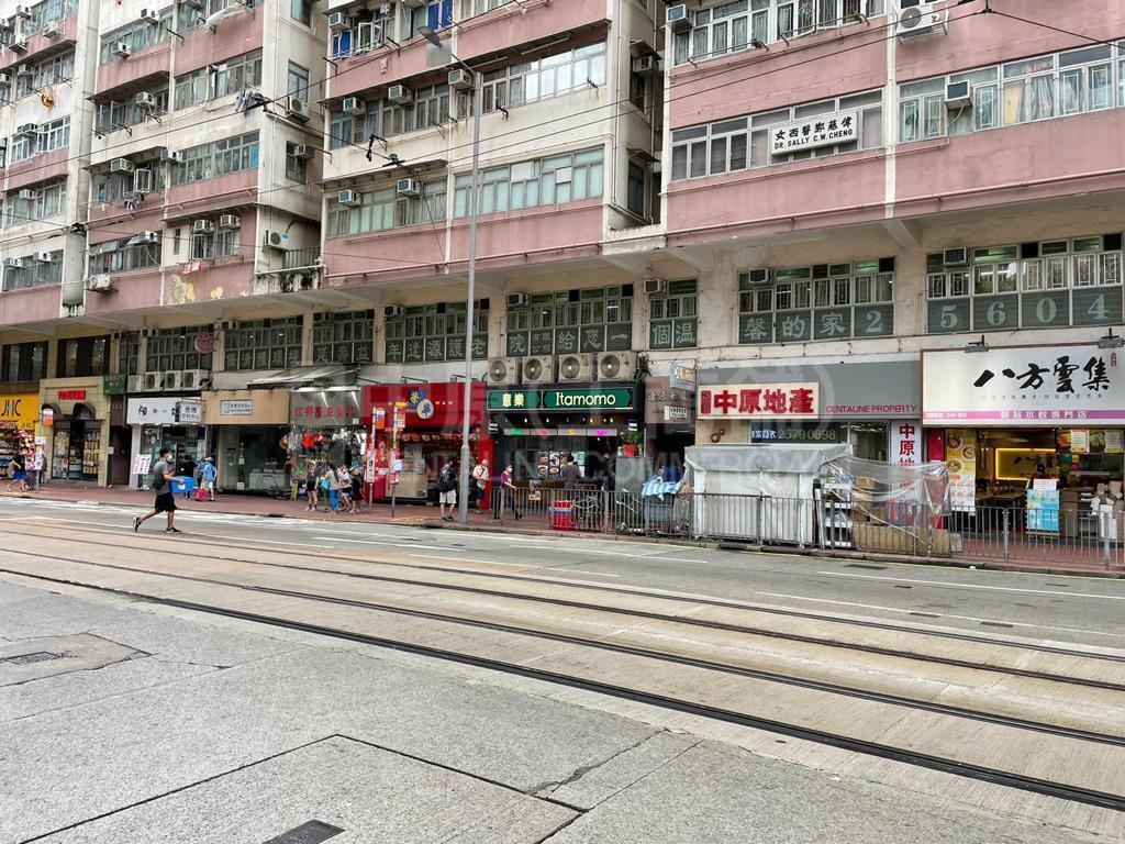 筲箕灣筲箕灣道的相片資料｜商舖樓盤｜中原工商舖