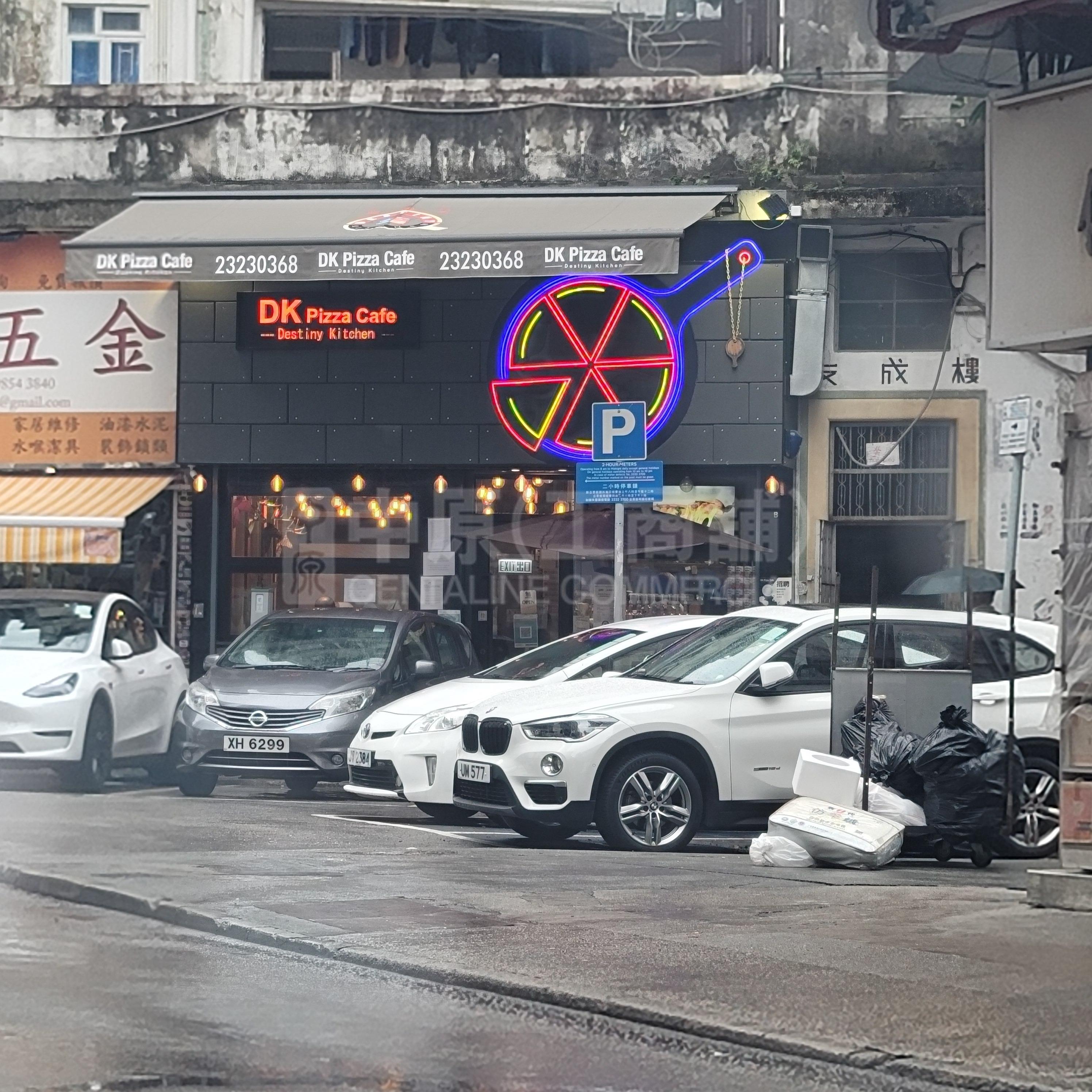 葵涌青山公路葵涌段｜商铺楼盘｜中原工商铺