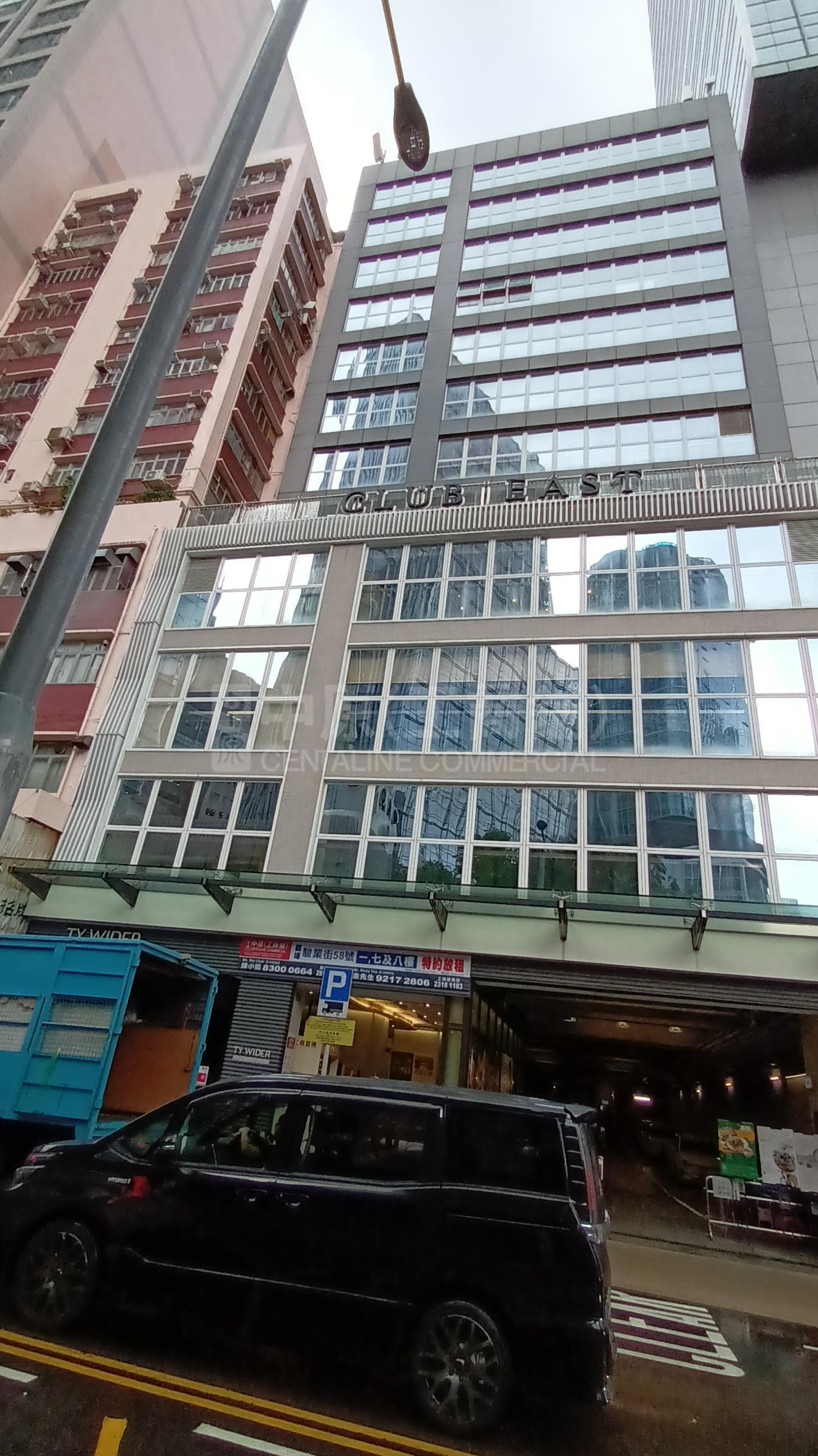 Photo materials about Kwun Tong Tsun Yip Street | Retail Listing | Centaline Commercial