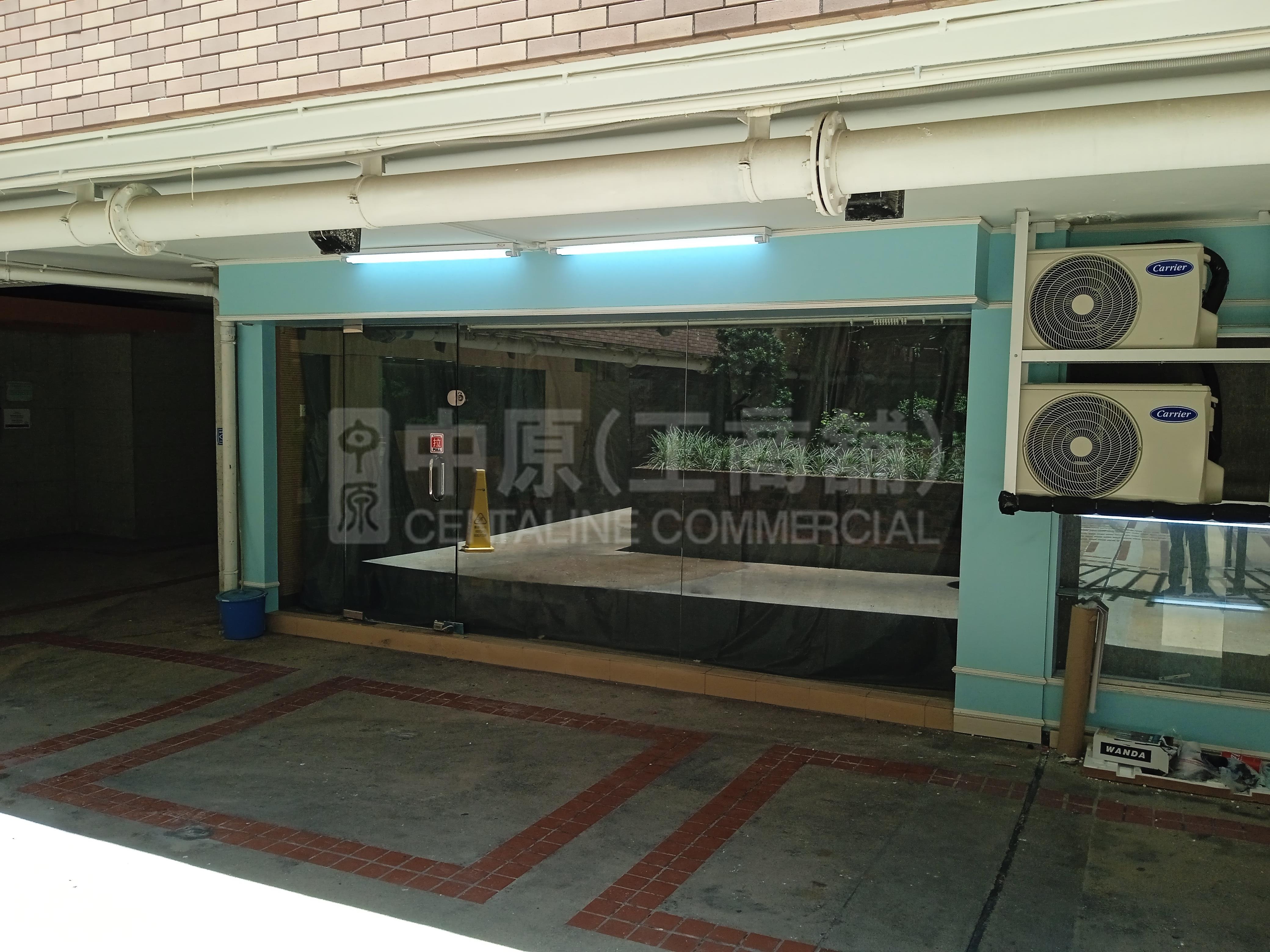 Mei Foobroadway｜Retail Property | Centaline Commercial
