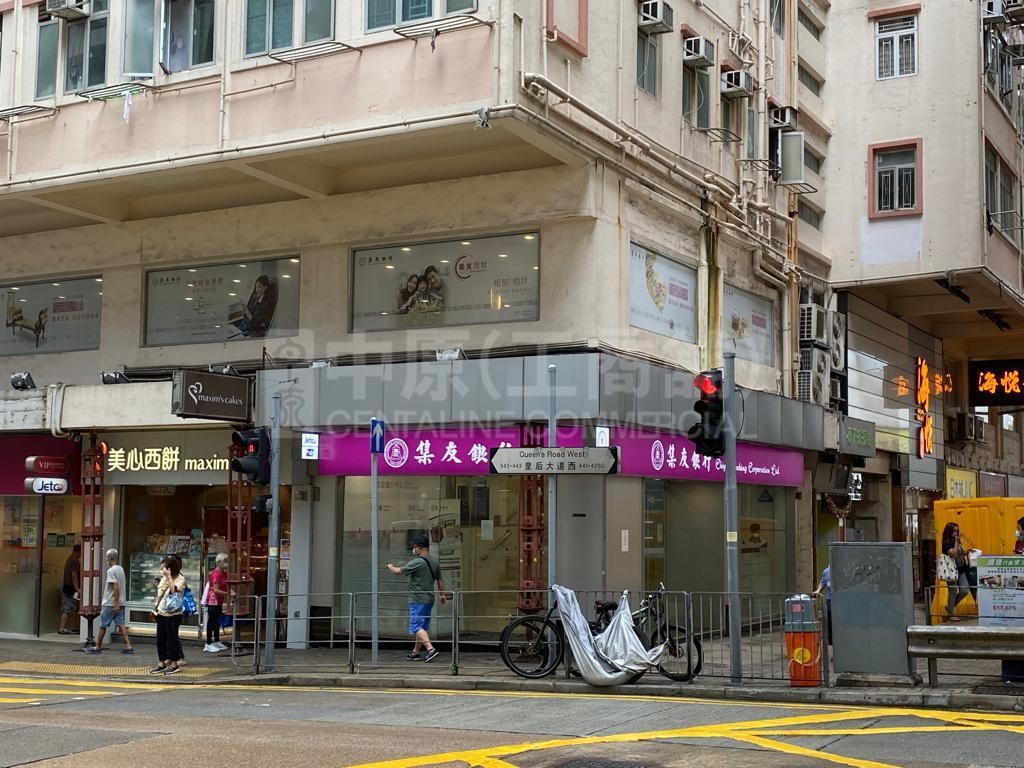西区山道的相片资料｜商铺楼盘｜中原工商铺
