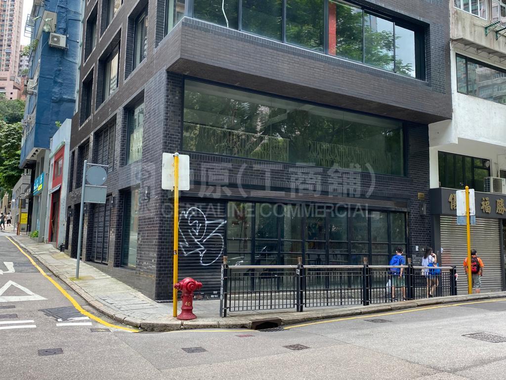 Photo materials about Sheung Wanhollywood Road | Retail Listing | Centaline Commercial