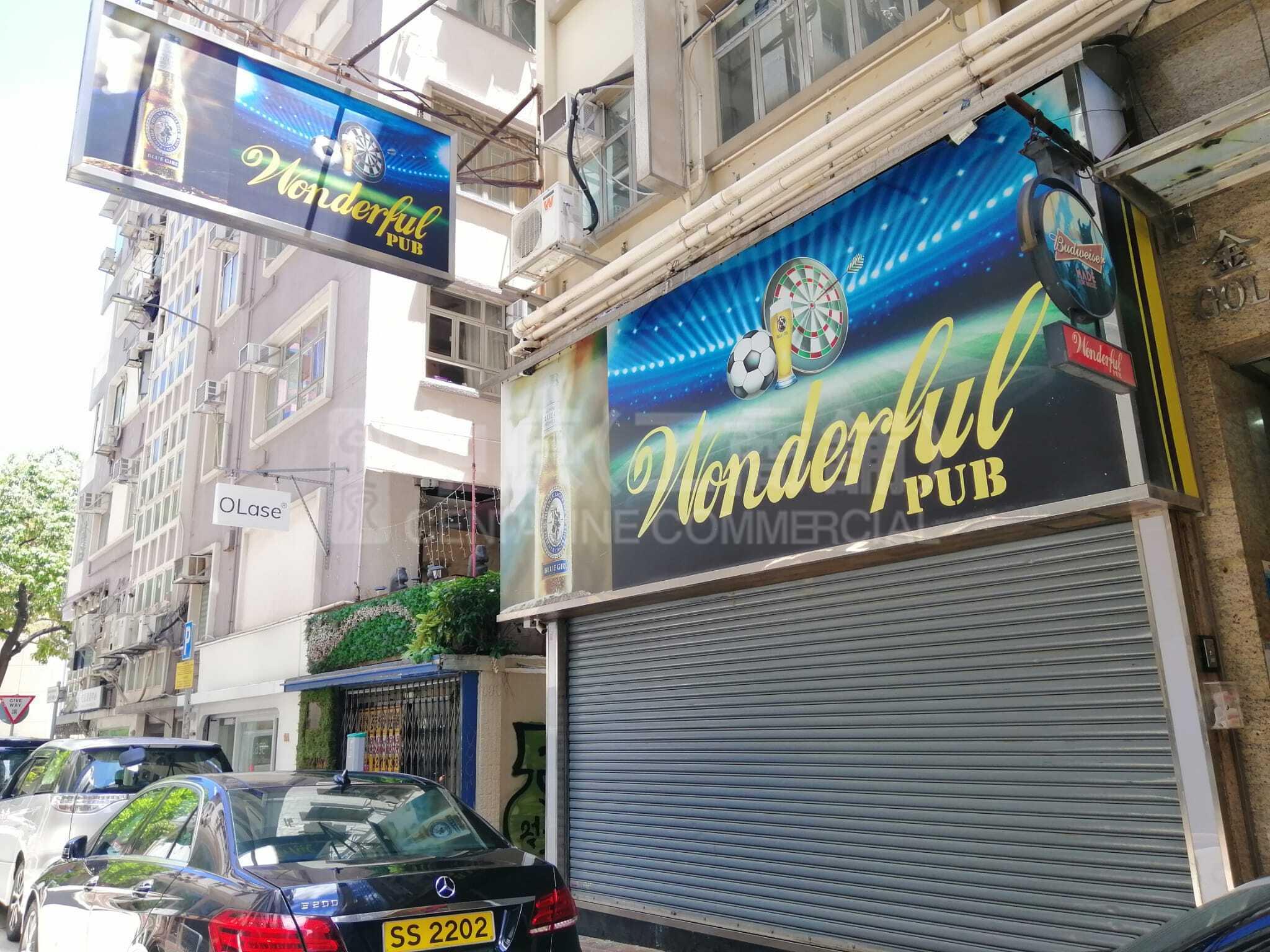 Photo materials about Tsim Sha Tsui Austin Avenue | Retail Listing | Centaline Commercial