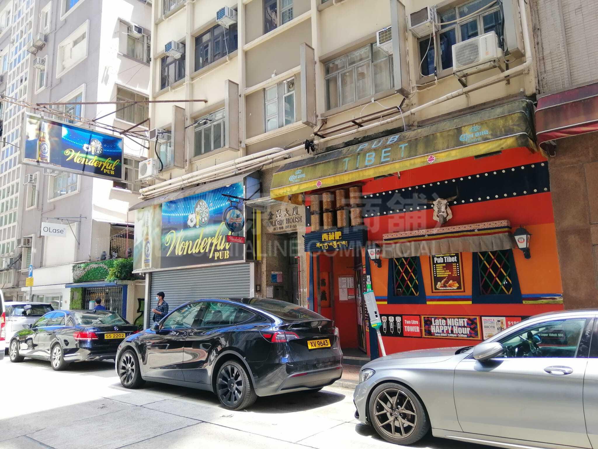 Photo materials about Tsim Sha Tsui Austin Avenue | Retail Listing | Centaline Commercial