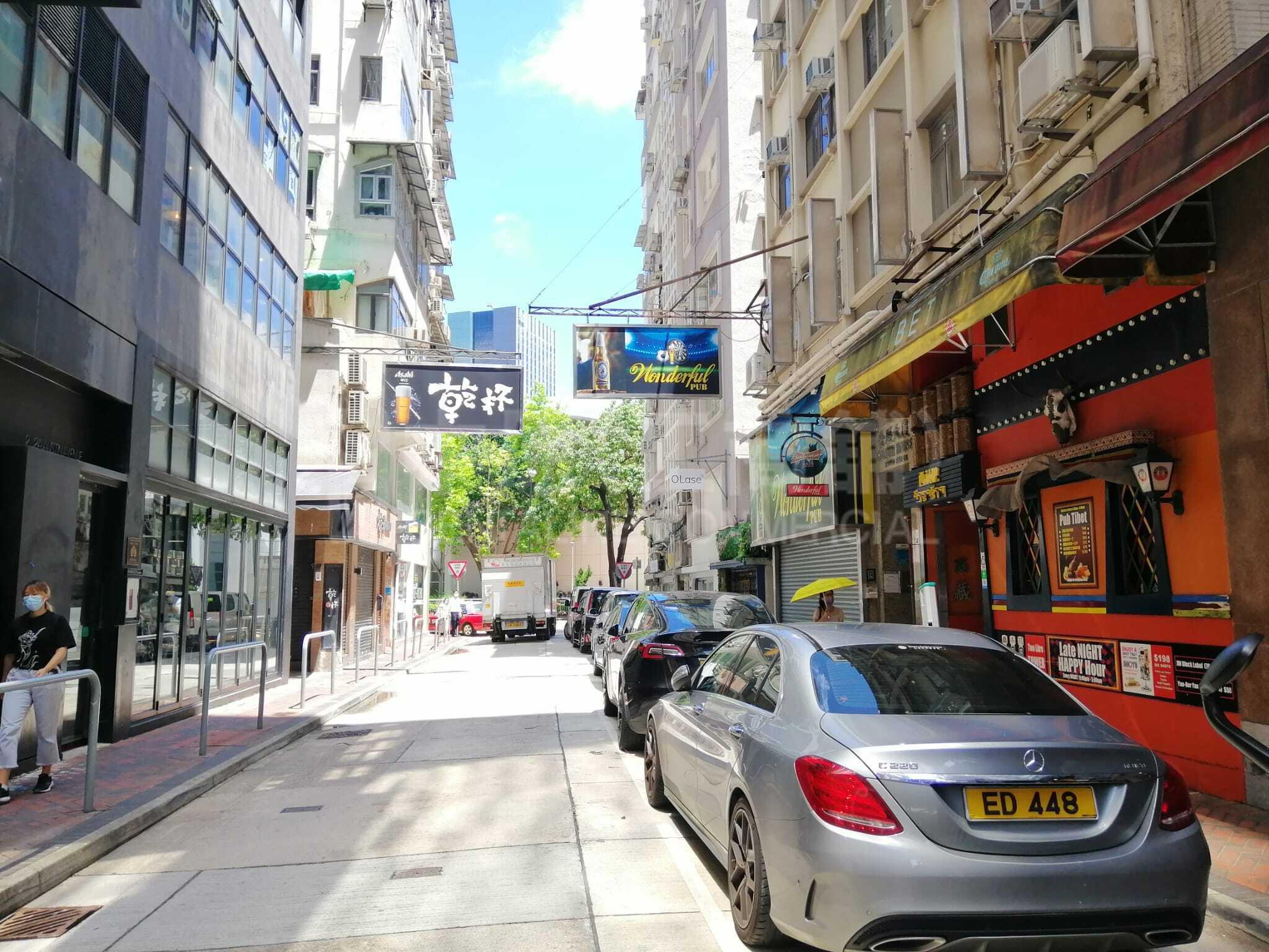 Photo materials about Tsim Sha Tsui Austin Avenue | Retail Listing | Centaline Commercial