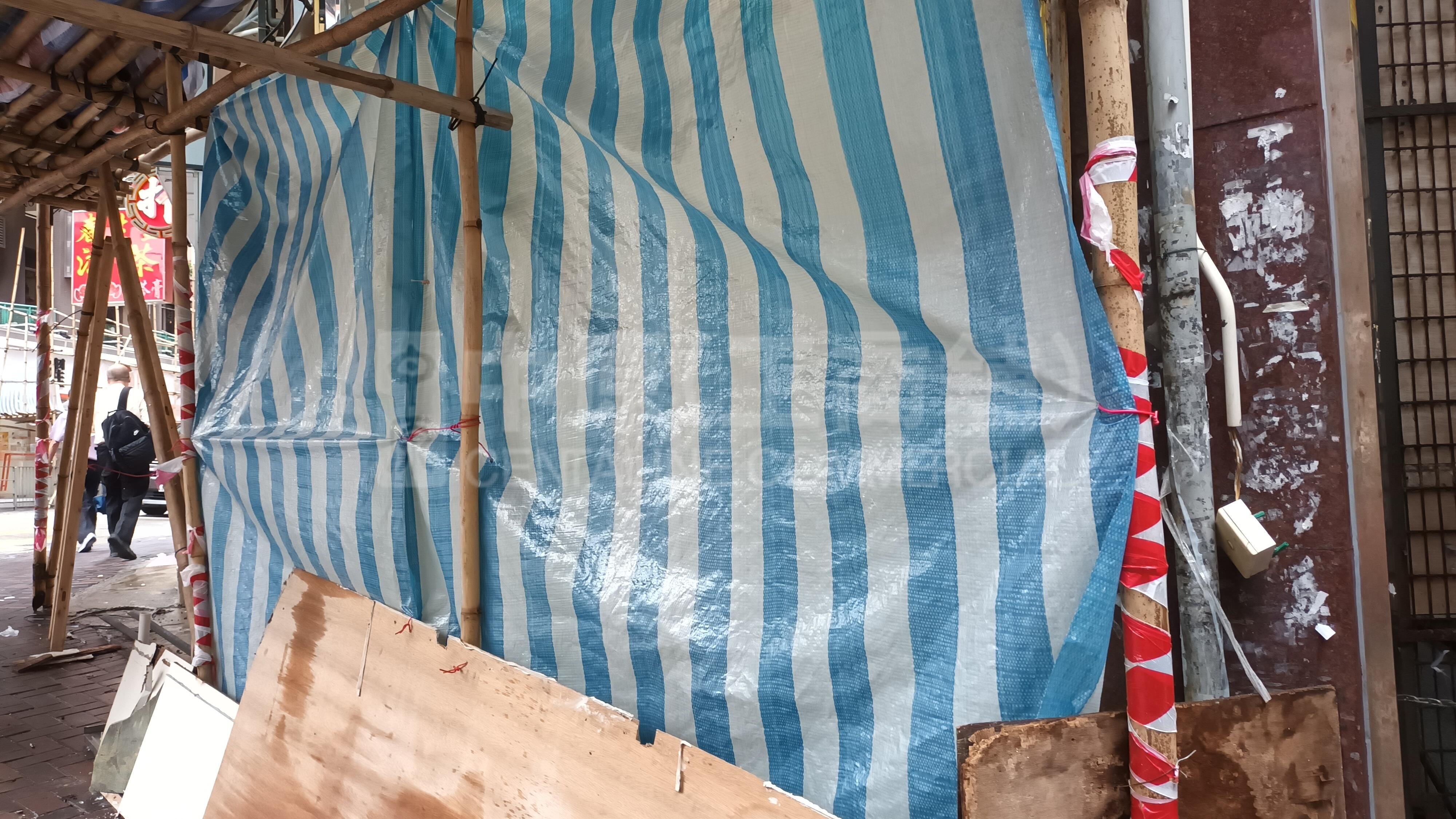Photo materials about Kwun Tong Hong Ning Road | Retail Listing | Centaline Commercial