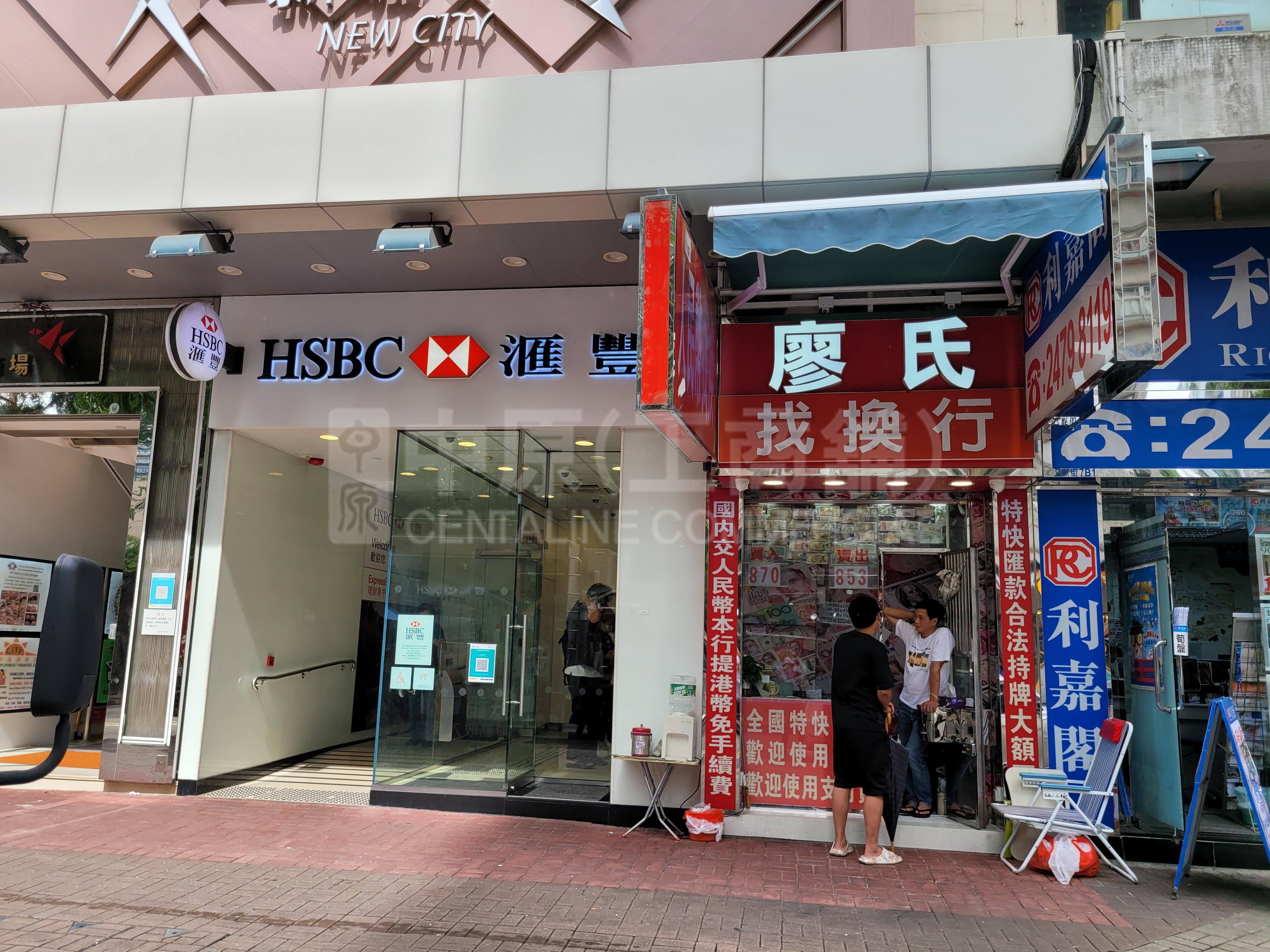元朗又新街的相片资料｜商铺楼盘｜中原工商铺