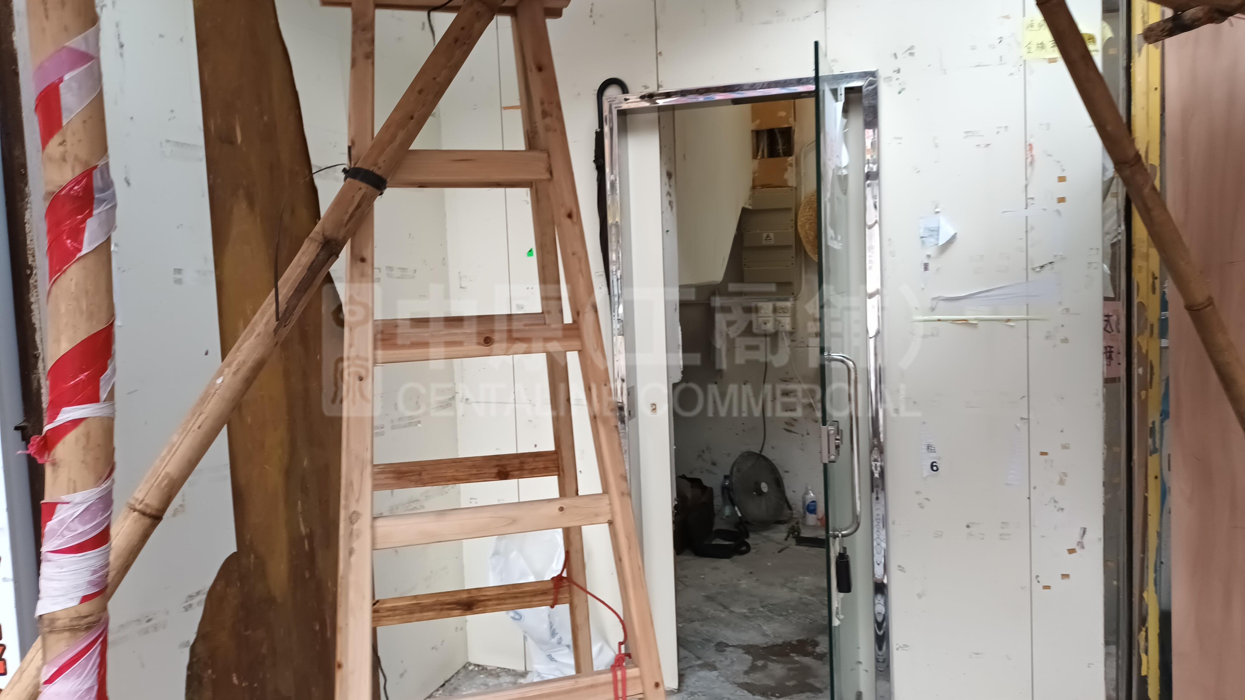 Photo materials about Kwun Tong Hong Ning Road | Retail Listing | Centaline Commercial