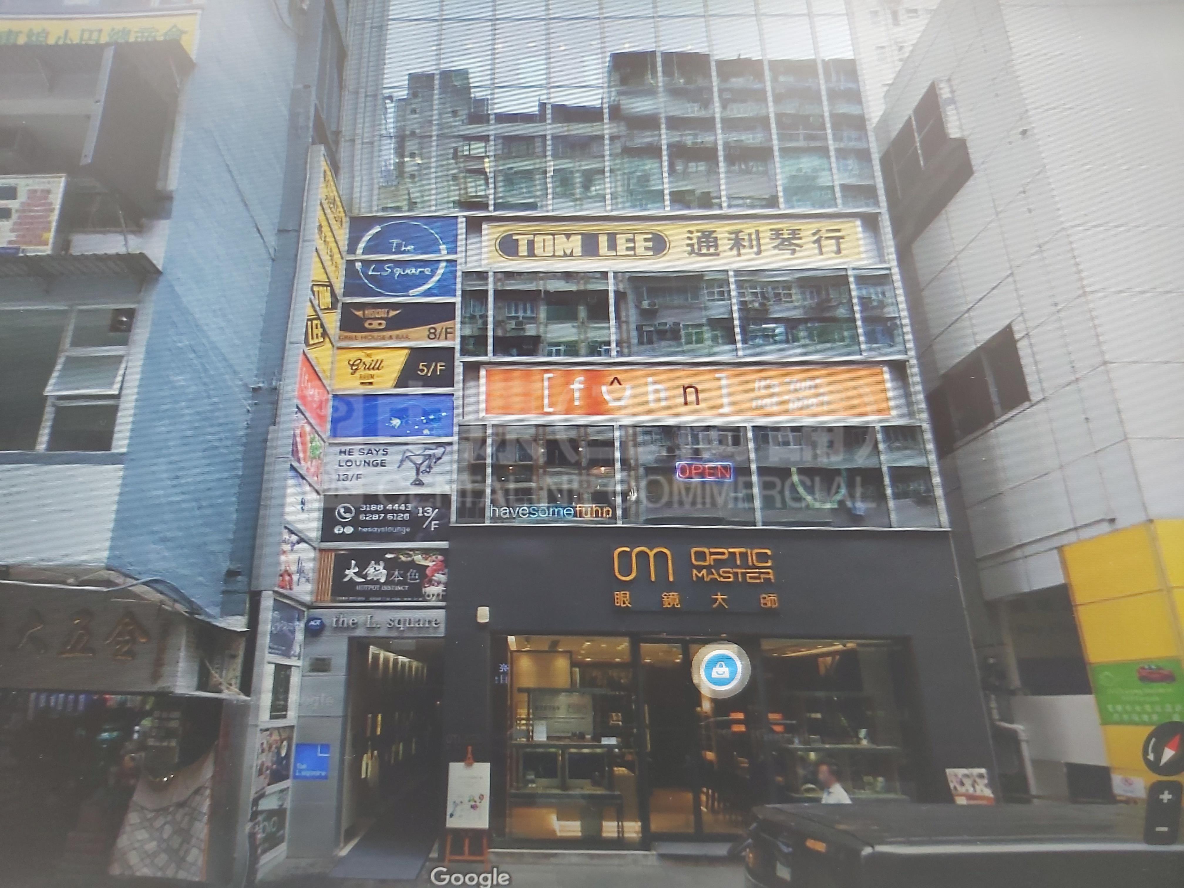 銅鑼灣駱克道｜商舖樓盤｜中原工商舖