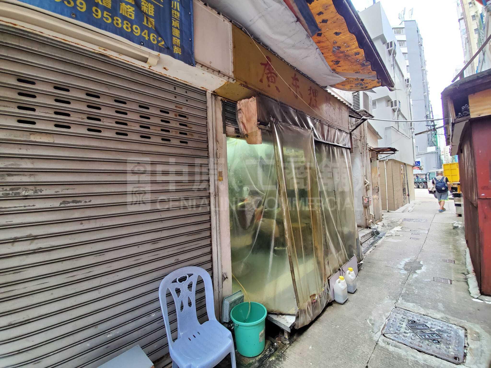 深水埗黄竹街｜商铺楼盘｜中原工商铺