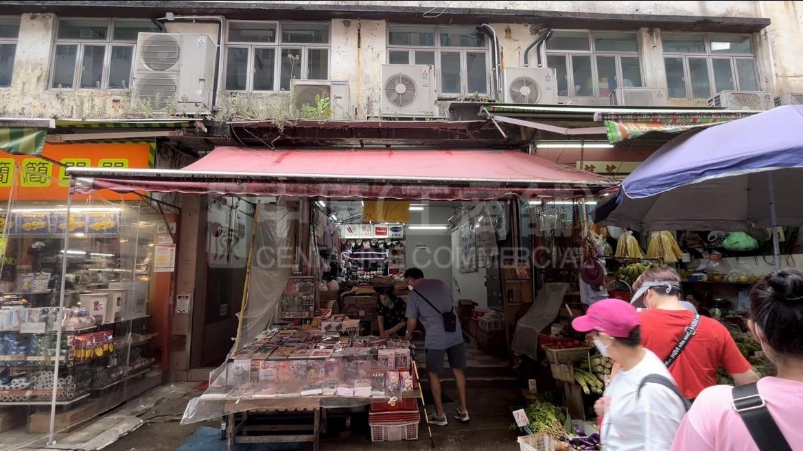 大埔富善街的相片资料｜商铺楼盘｜中原工商铺
