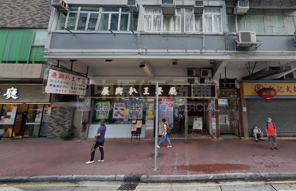 土瓜湾土瓜湾道｜商铺楼盘｜中原工商铺