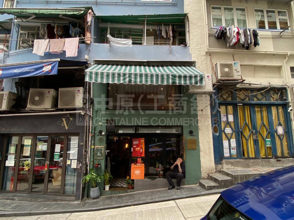 中环卑利街｜商铺楼盘｜中原工商铺
