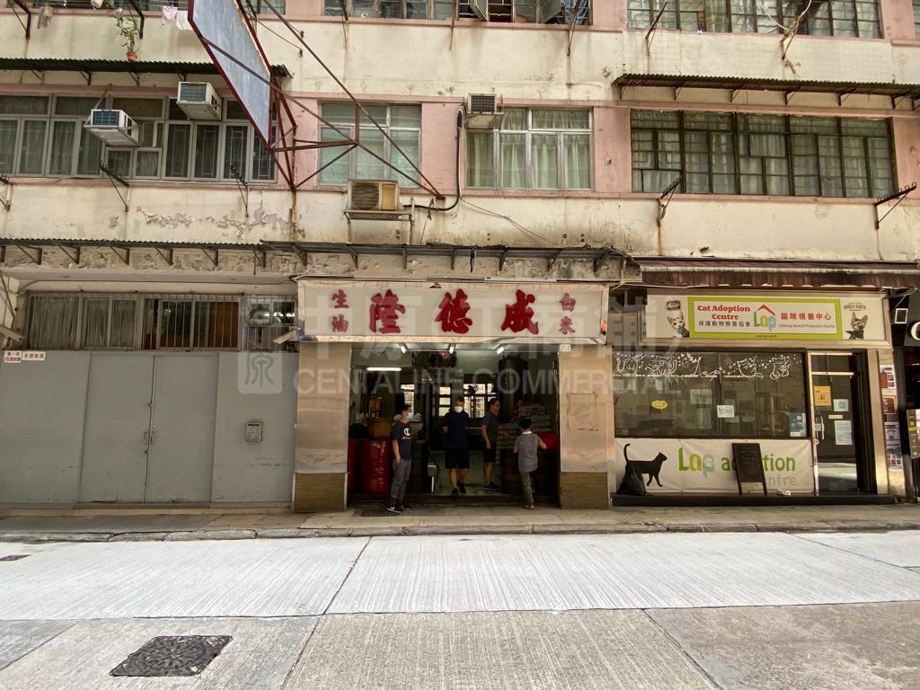 西区第一街｜商铺楼盘｜中原工商铺