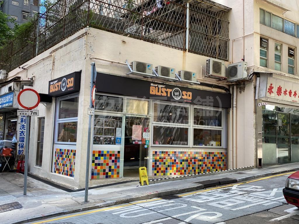 西区第三街的相片资料｜商铺楼盘｜中原工商铺