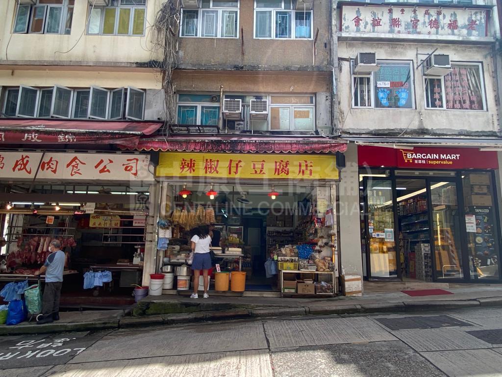 西区第二街｜商铺楼盘｜中原工商铺