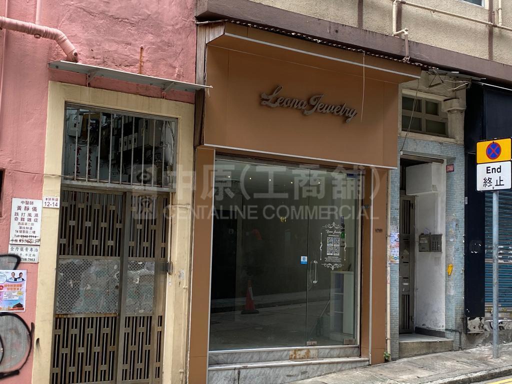 西区第二街｜商铺楼盘｜中原工商铺