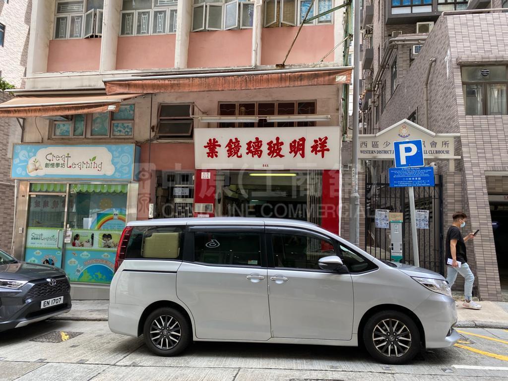 西区第一街｜商铺楼盘｜中原工商铺