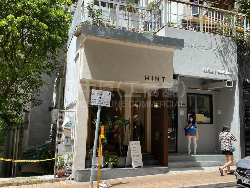 西区第二街的相片资料｜商铺楼盘｜中原工商铺