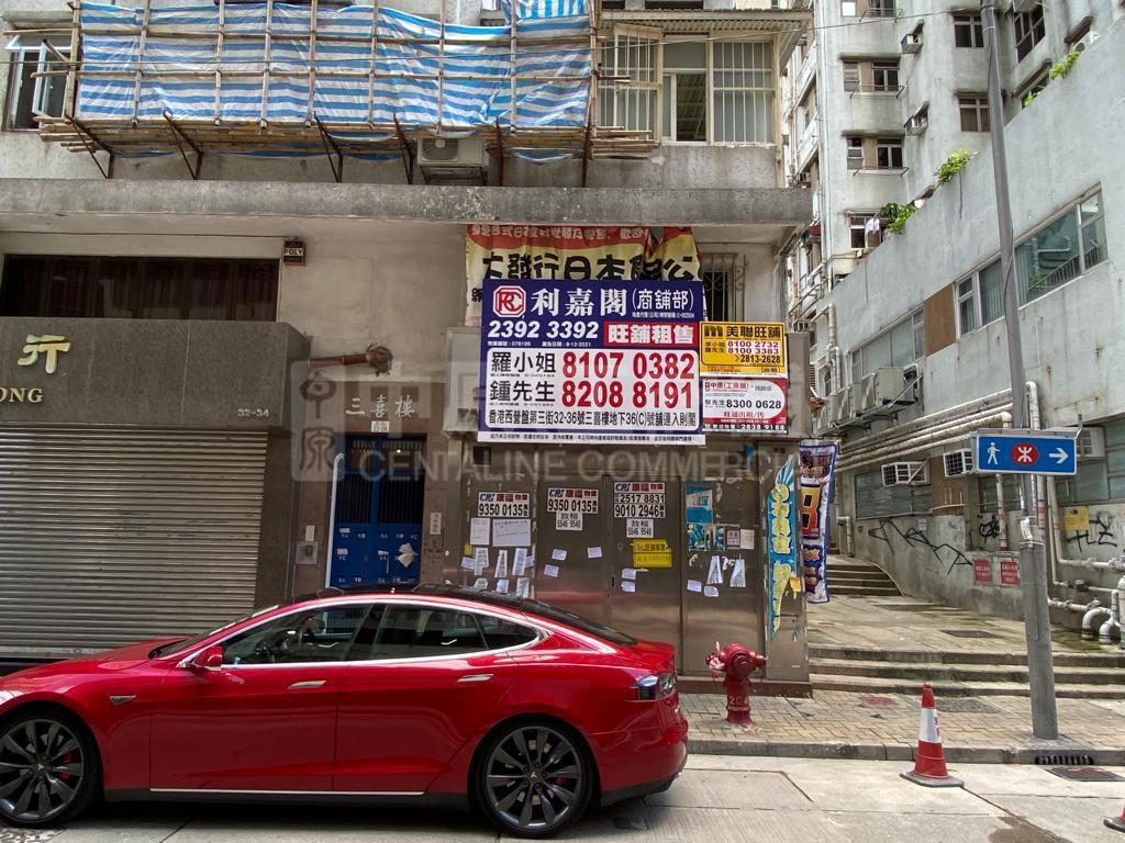 西区第三街｜商铺楼盘｜中原工商铺