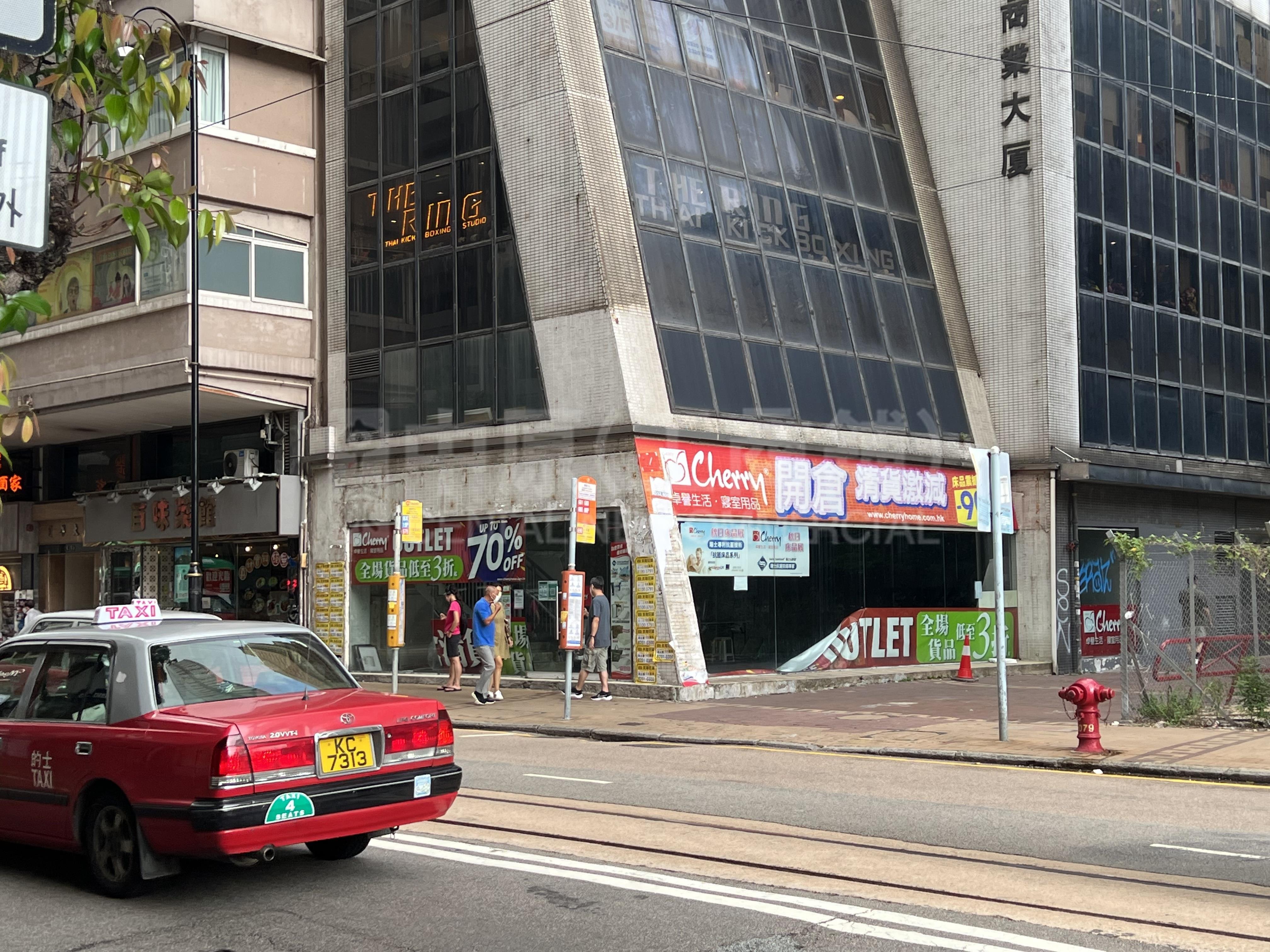 銅鑼灣禮頓道的相片資料｜商舖樓盤｜中原工商舖