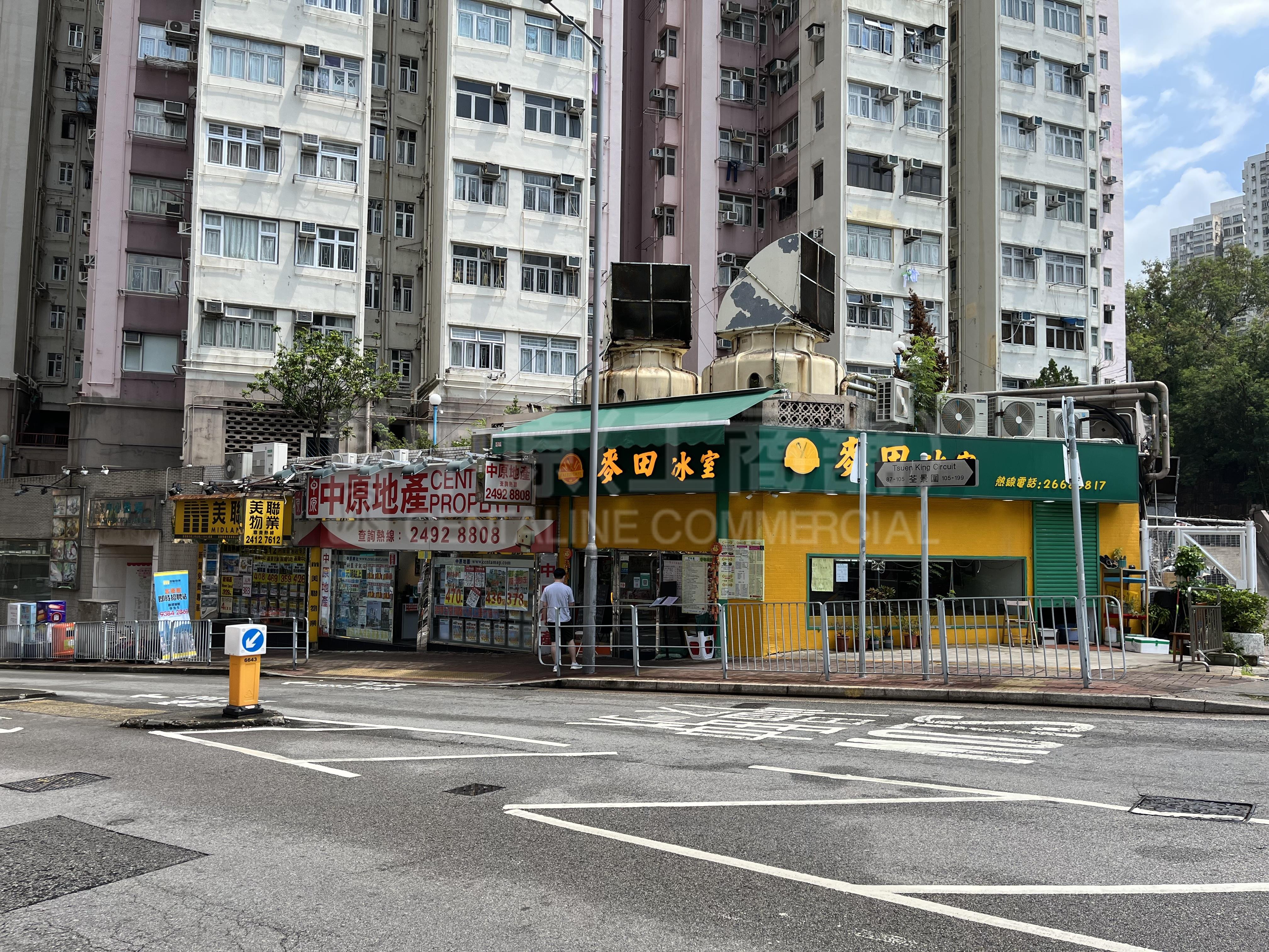 荃湾荃景围｜商铺楼盘｜中原工商铺