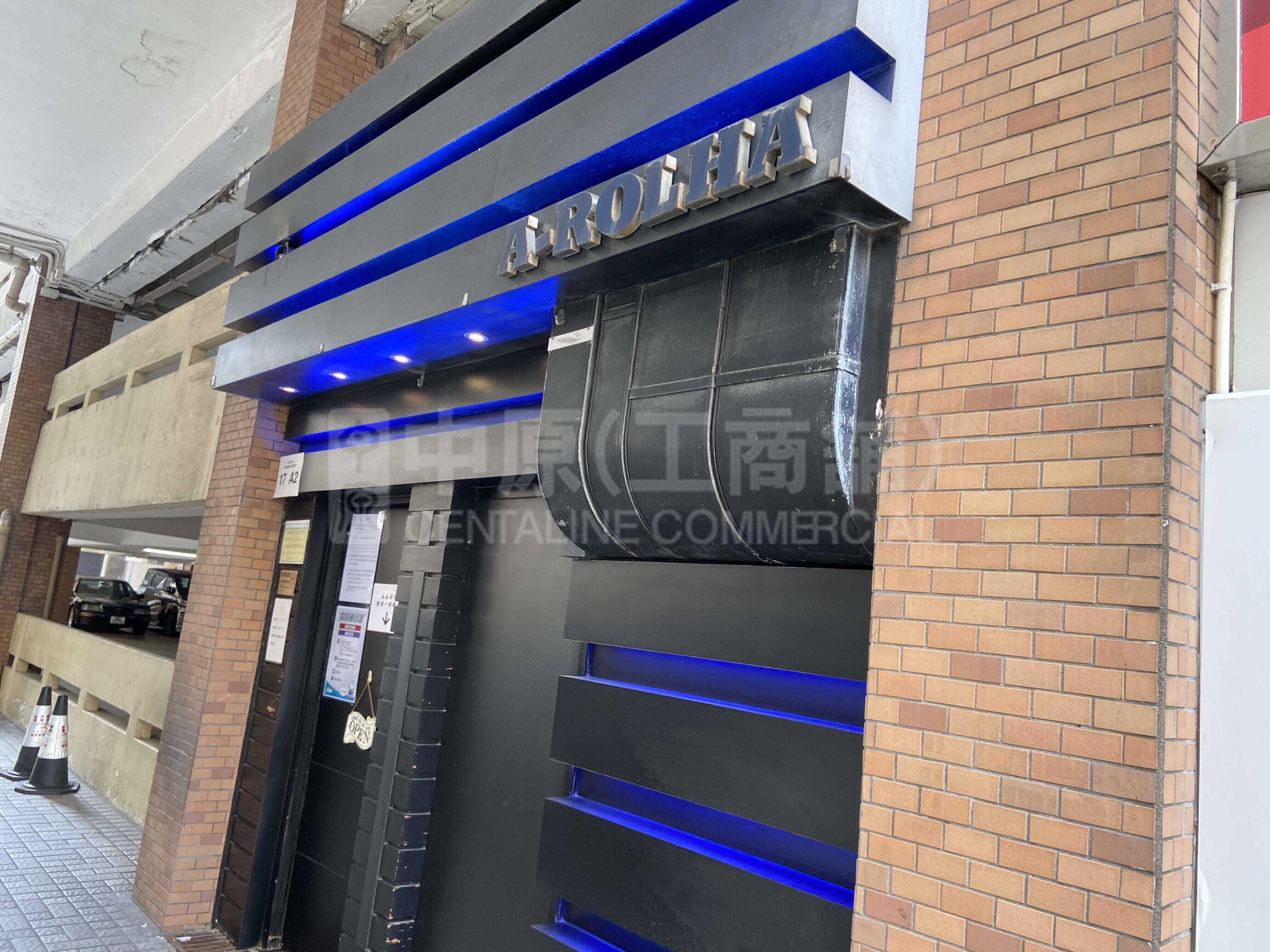 美孚百老汇街的相片资料｜商铺楼盘｜中原工商铺