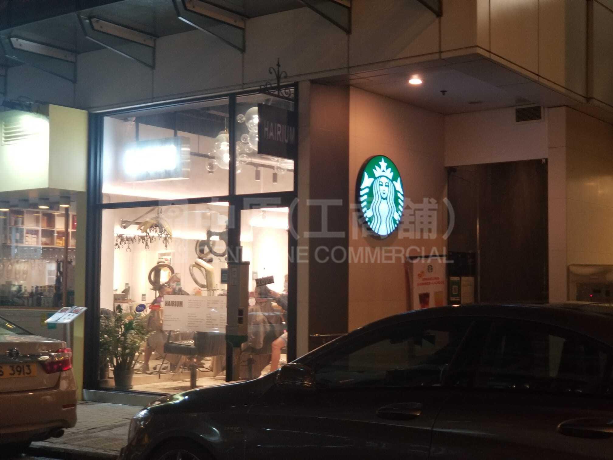 Photo materials about Ho Man Tinvictory Avenue | Retail Listing | Centaline Commercial