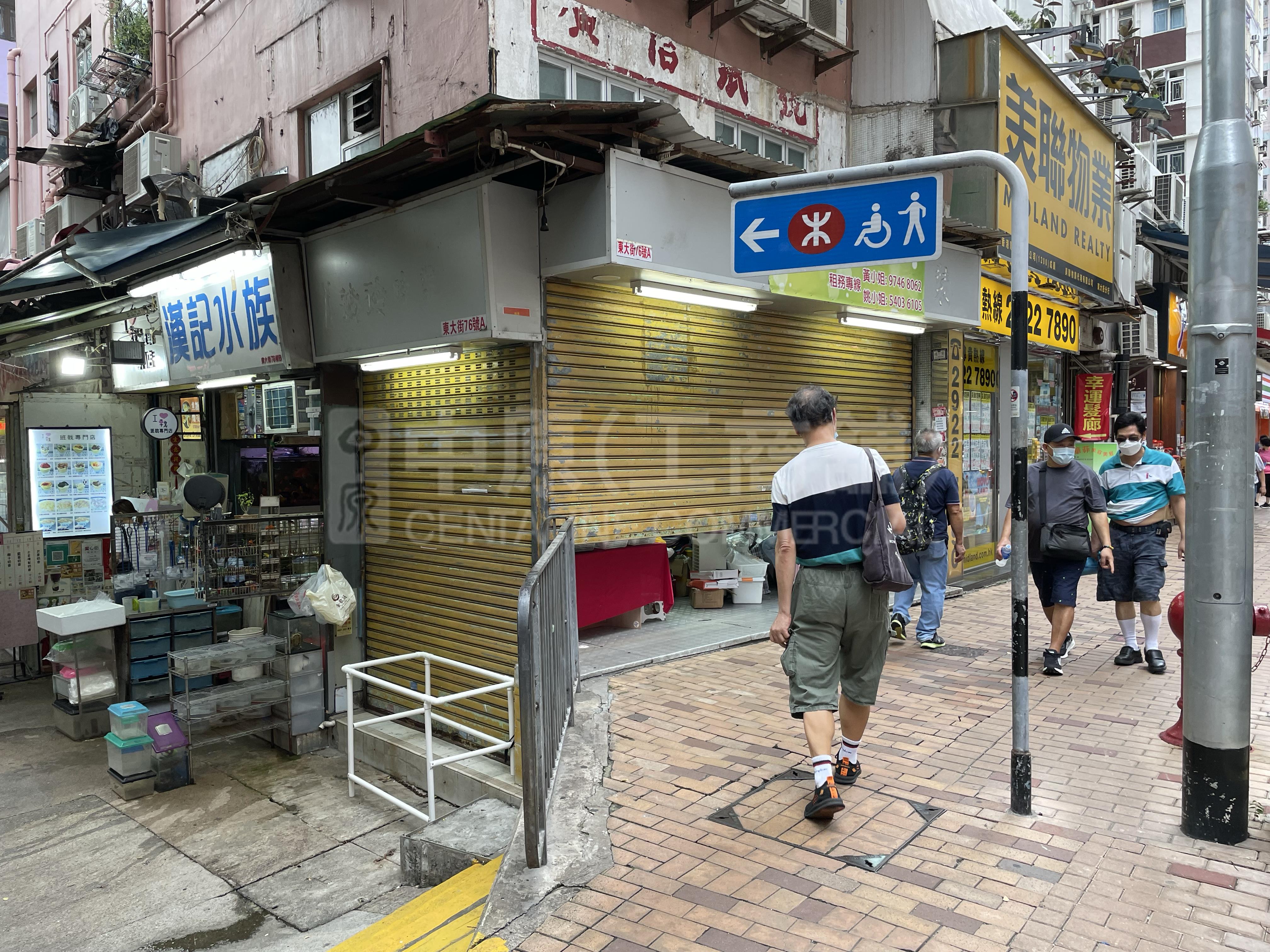Photo materials about Shau Kei Wan Shau Kei Wan Main Street East | Retail Listing | Centaline Commercial